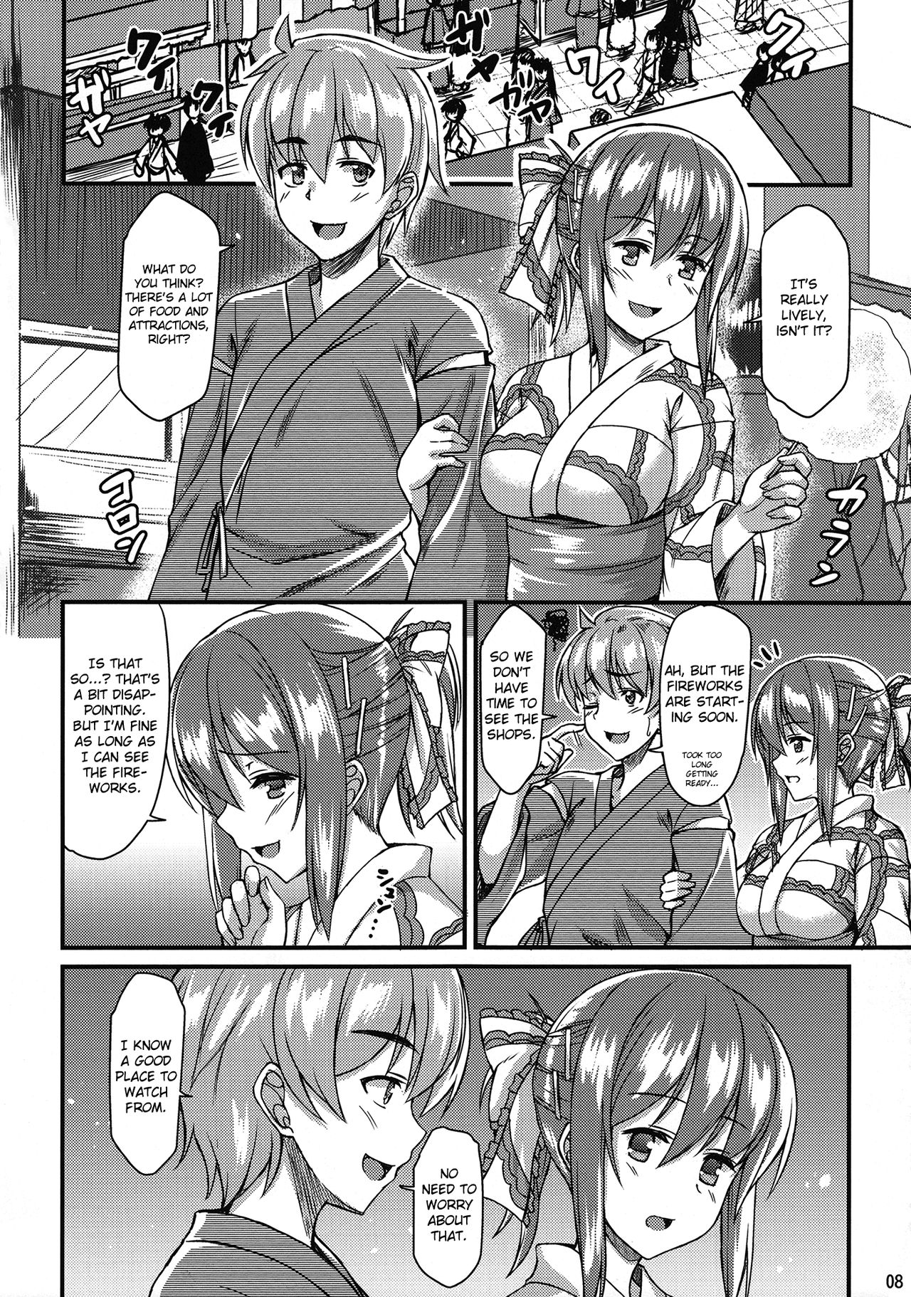 Yukata Iku-san to Ichaicha shitai!!   =TV= page 7 full
