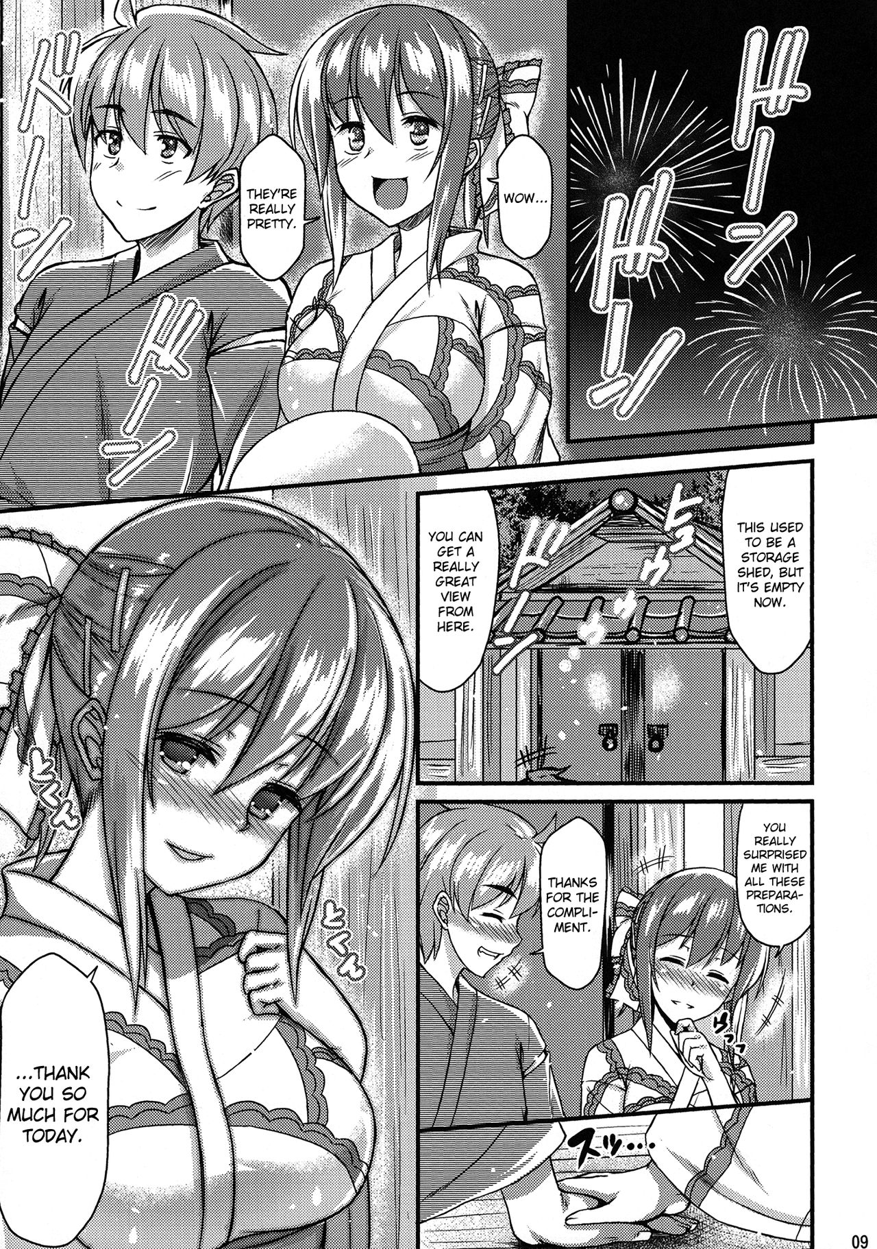 Yukata Iku-san to Ichaicha shitai!!   =TV= page 8 full