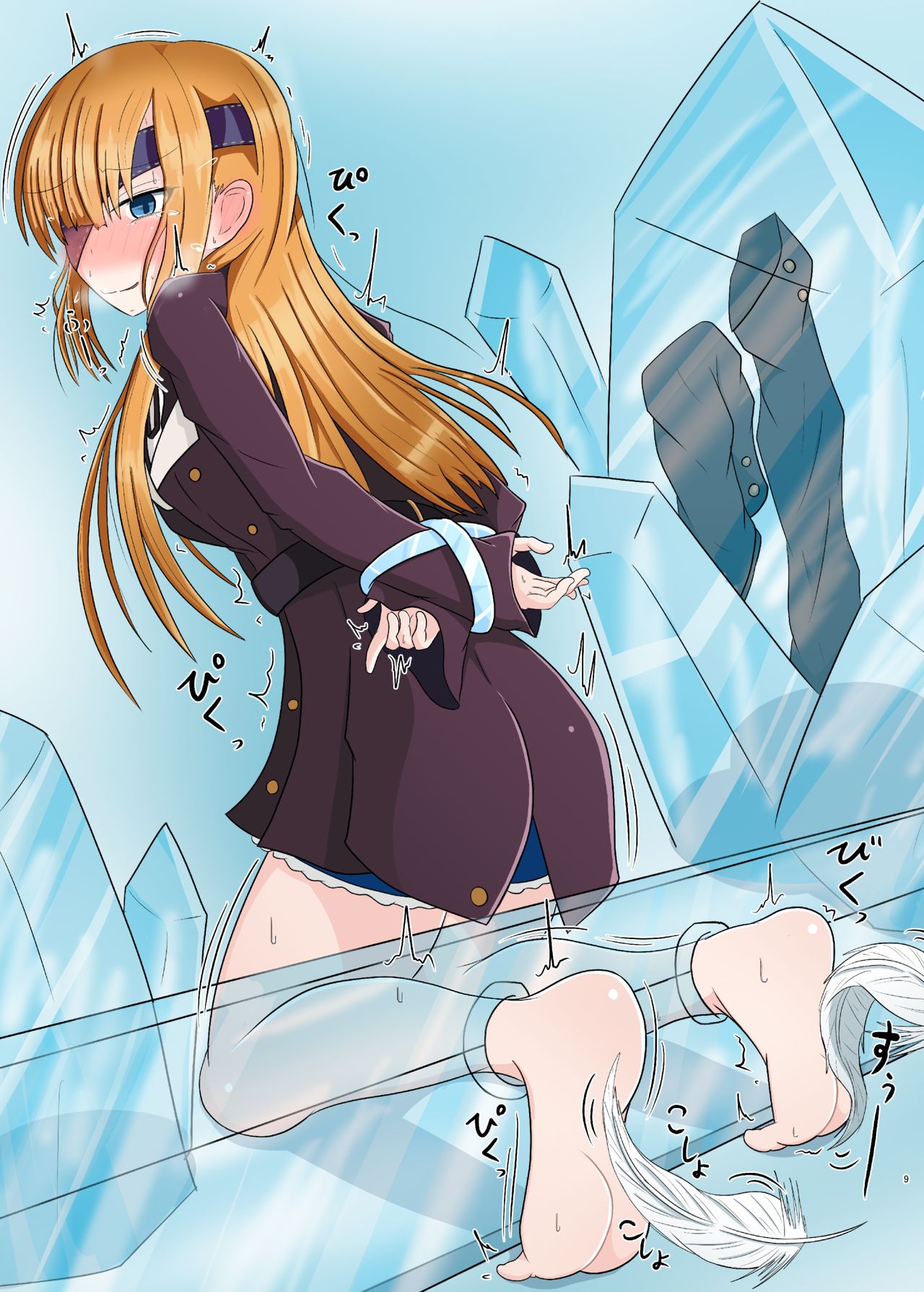 FGO no Kocho Hon III Color Hen page 9 full