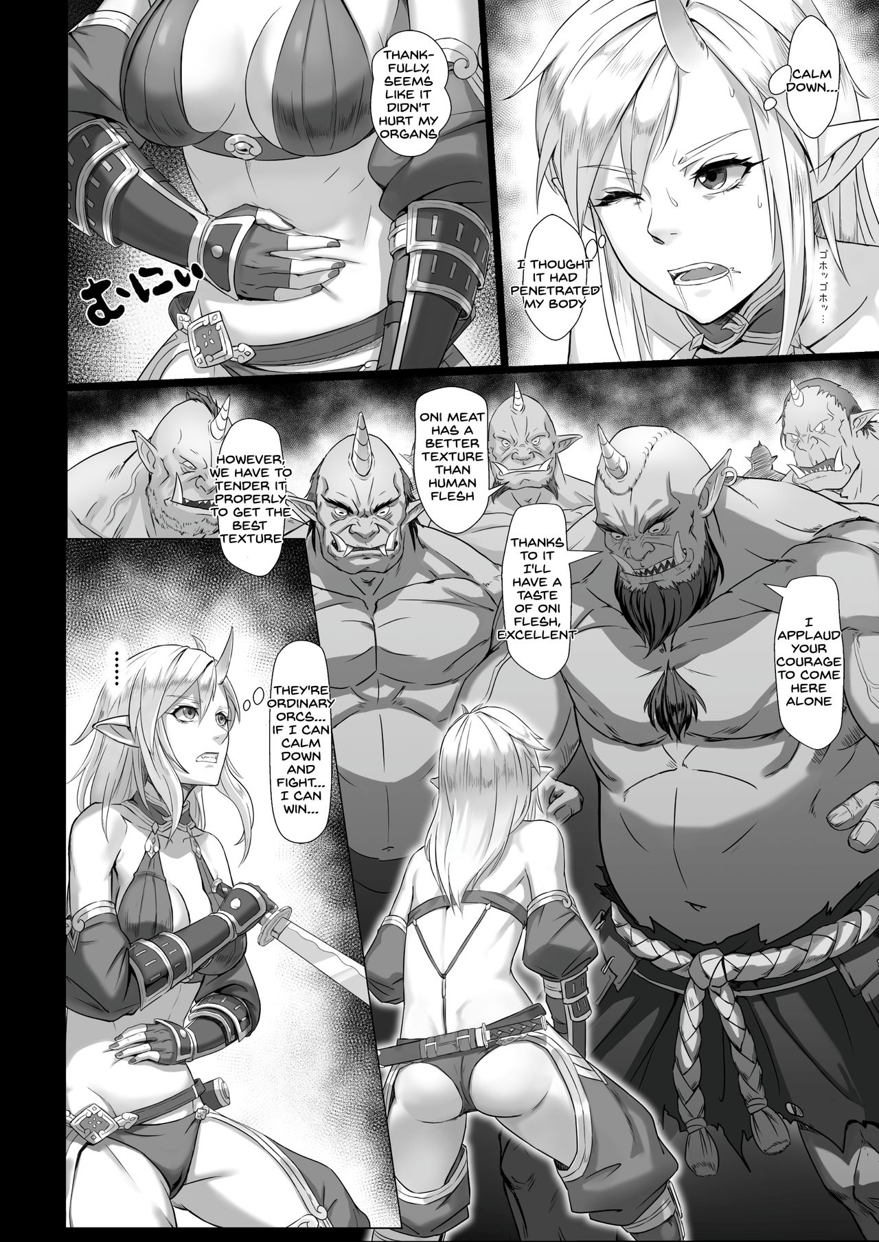 Toubatsu Note Orc Leader Hen page 10 full