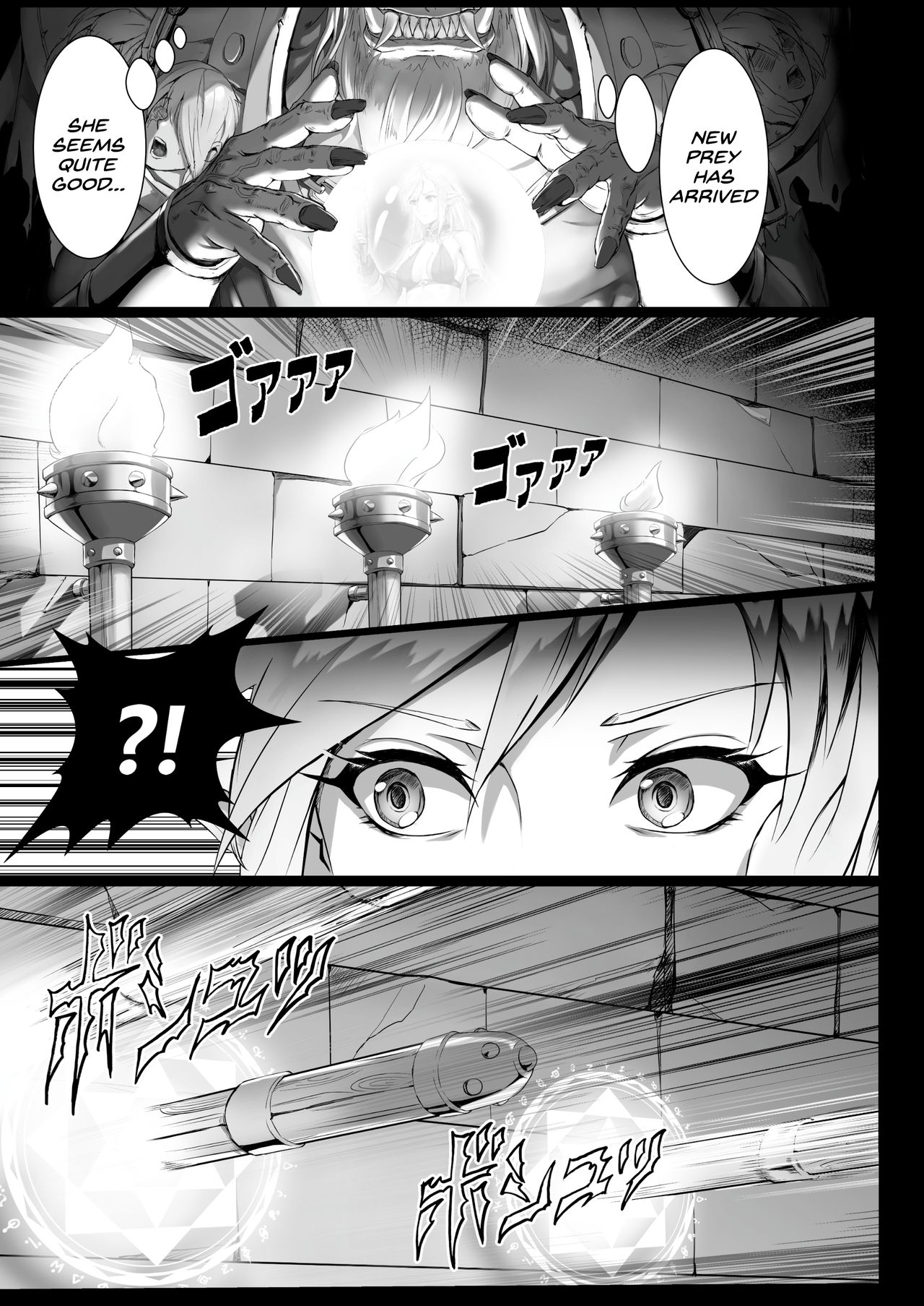 Toubatsu Note Orc Leader Hen page 5 full