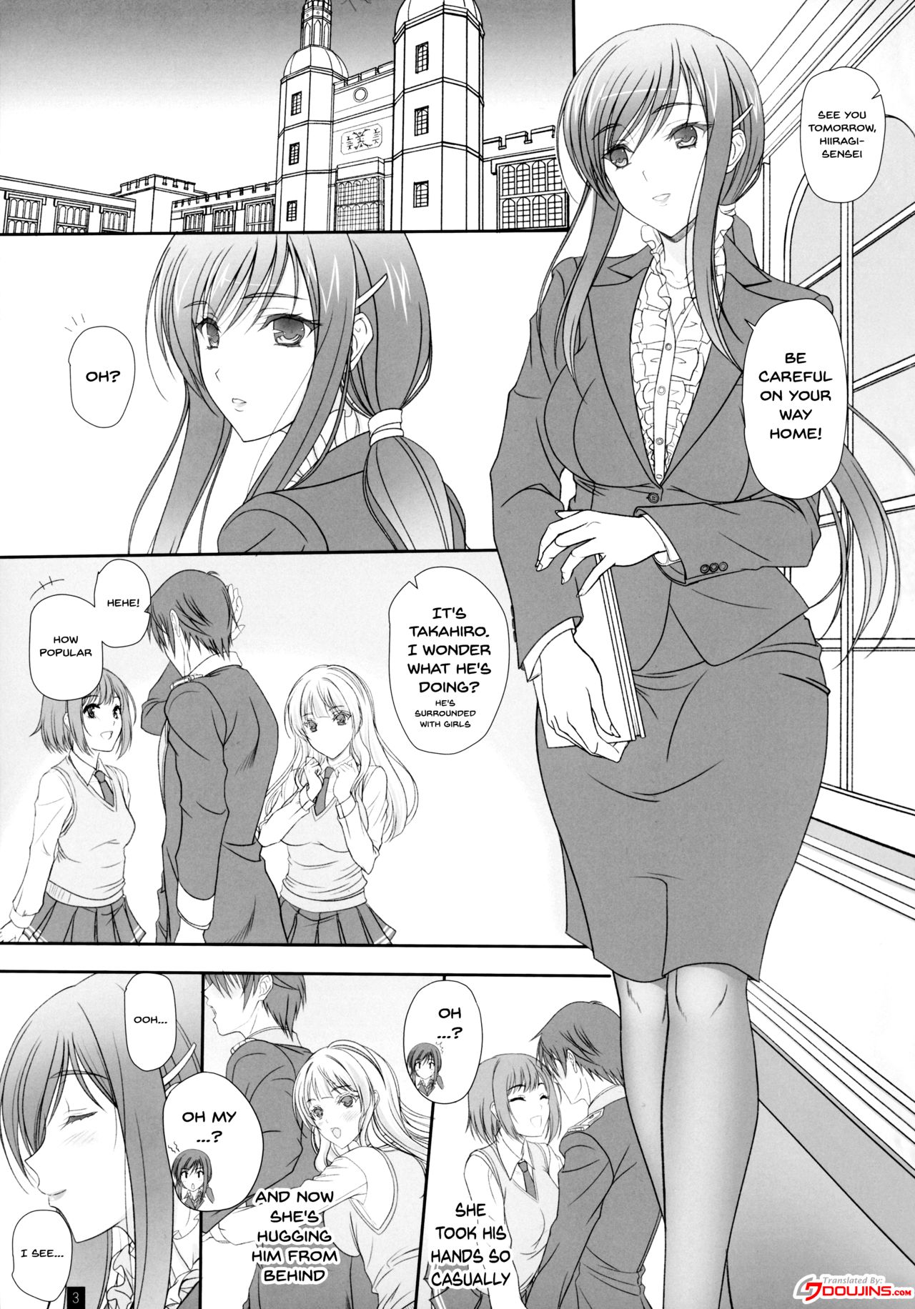 Oh! Ayako! More!&More!! page 2 full