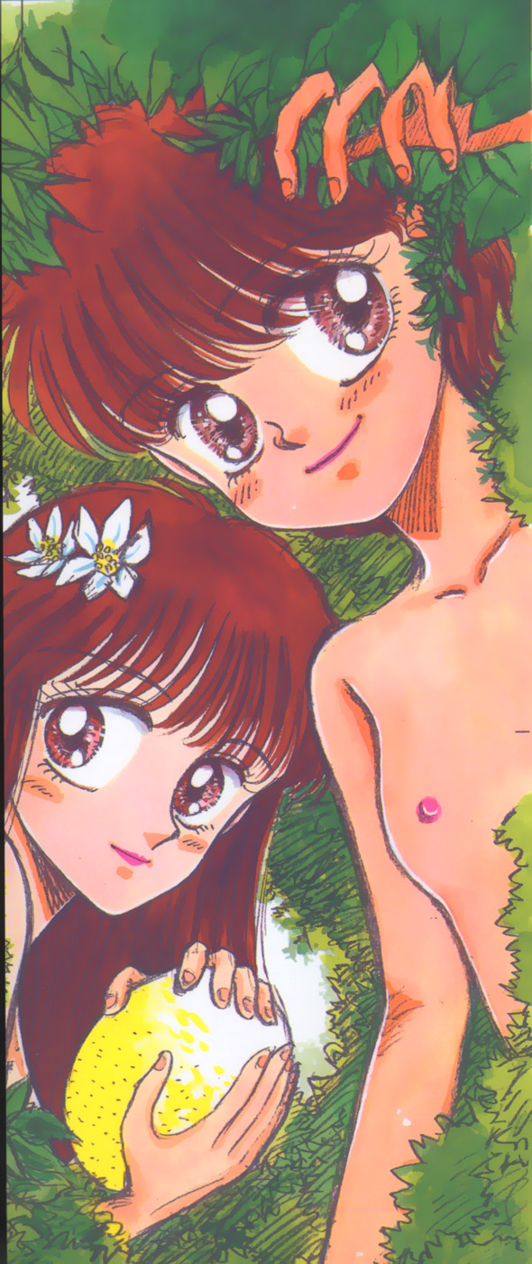 PRETTY! de CUTE page 4 full