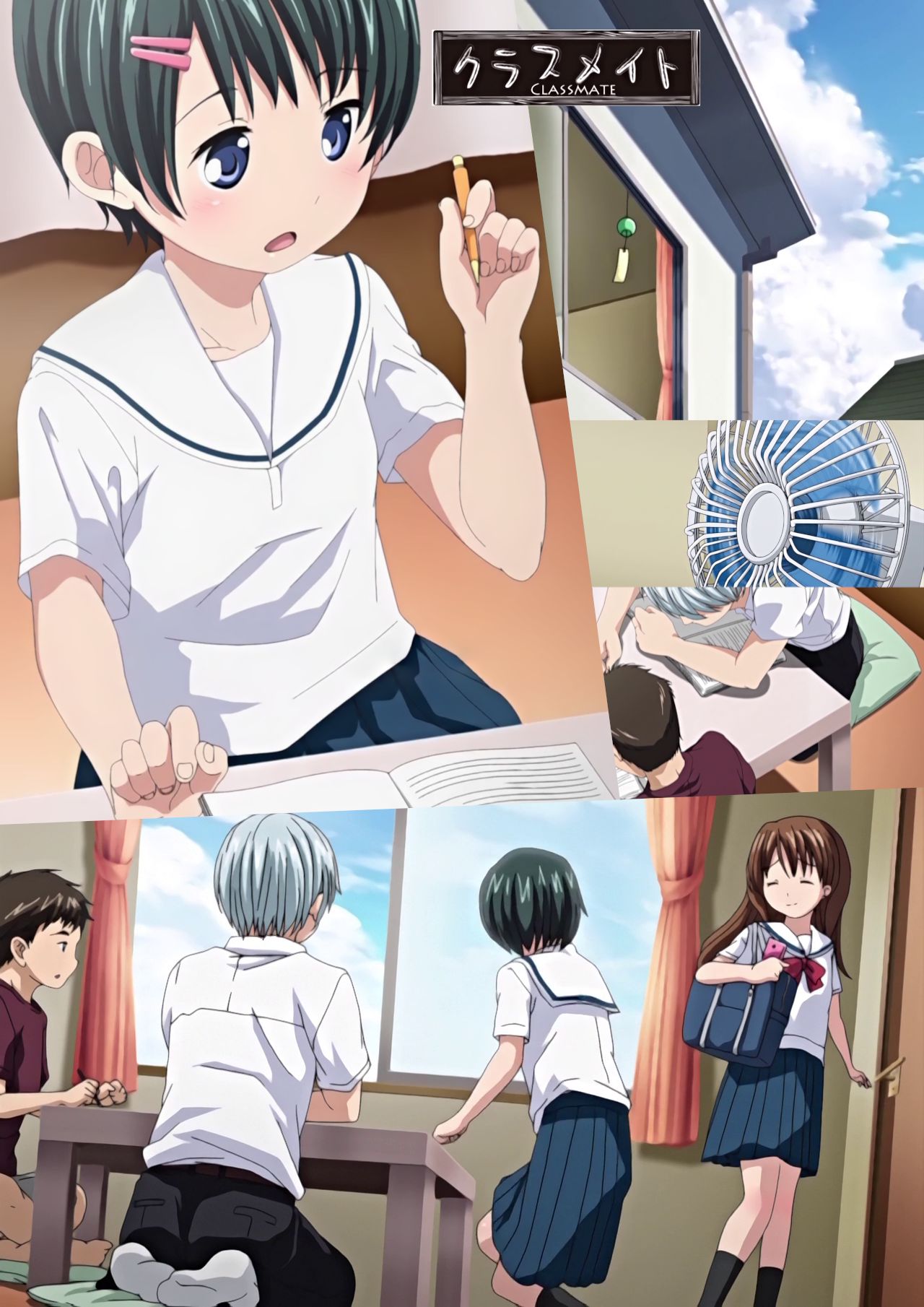 Classmate page 1 full