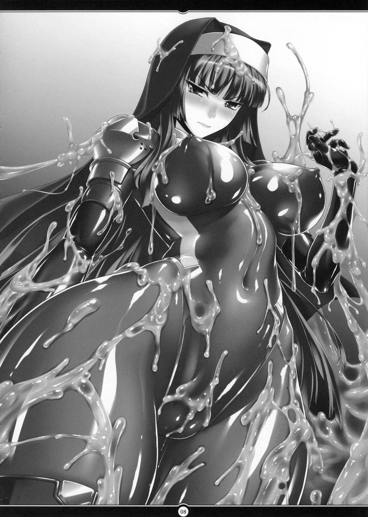 Matai Toshi San ~Soujoku no Shou~ page 7 full