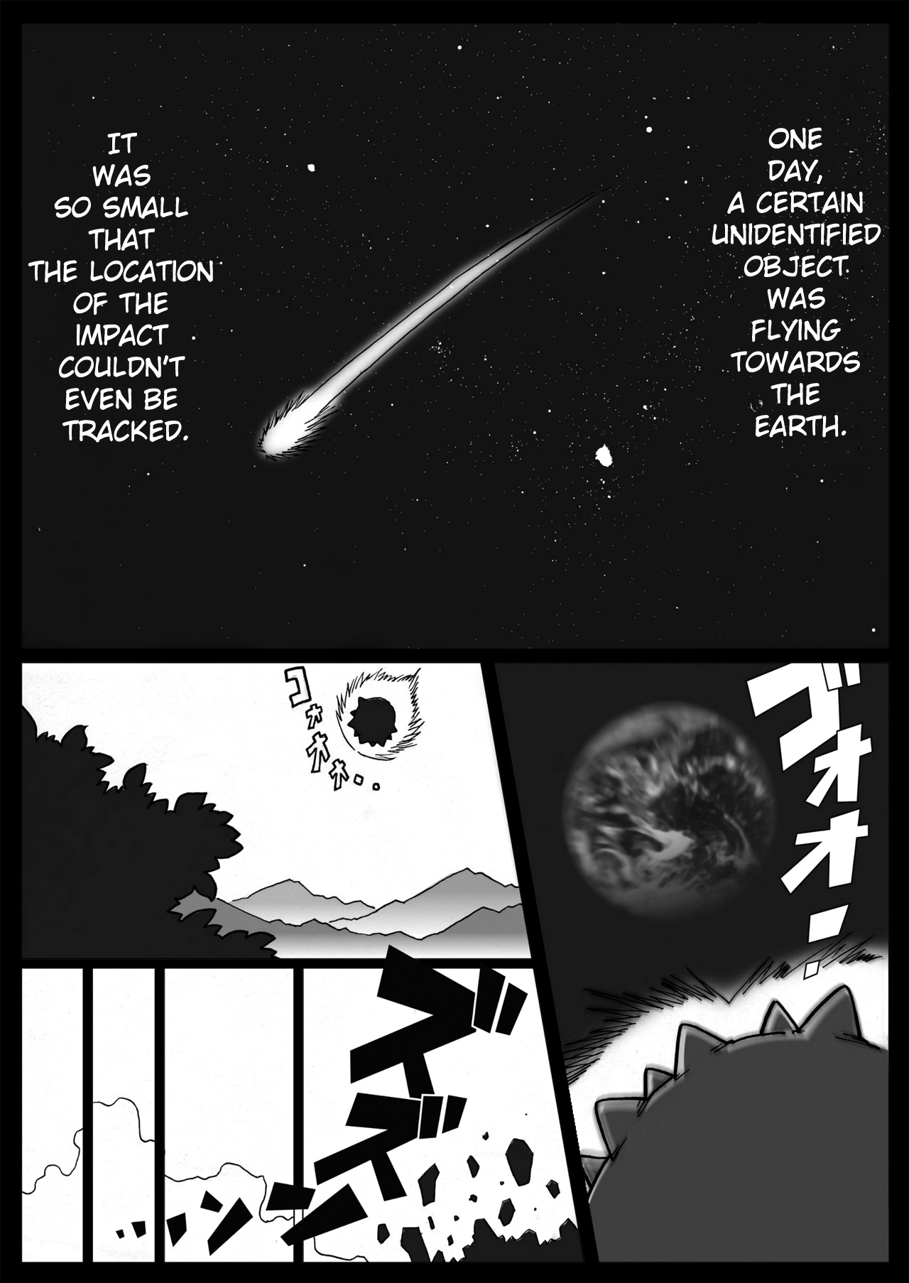 Mousou Tokusatsu Series Ultra Madam: Prologue page 2 full