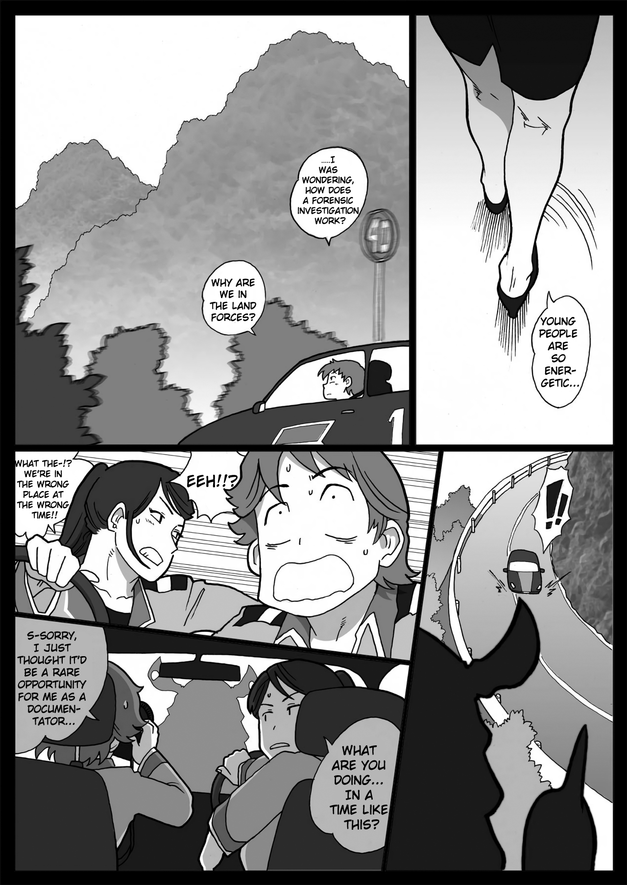 Mousou Tokusatsu Series Ultra Madam: Prologue page 7 full