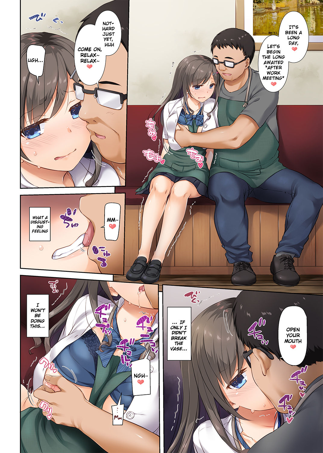 DLO-05 Kare to Watashi no Kowareta Kizuna 2 page 7 full