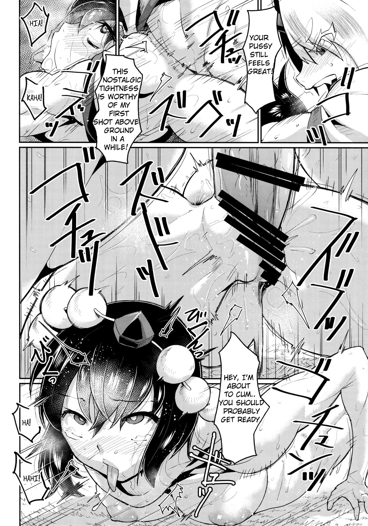 Yuugi no Yori Yoi Seiseikatsu page 5 full