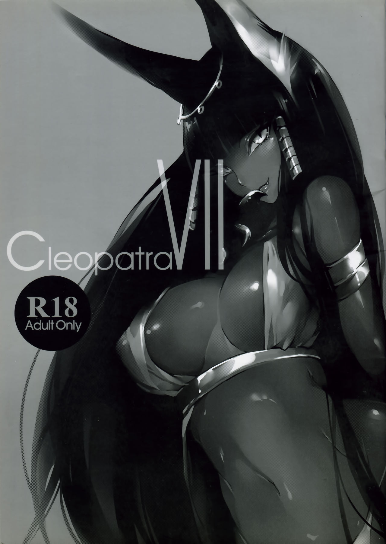 Cleopatra VII page 1 full