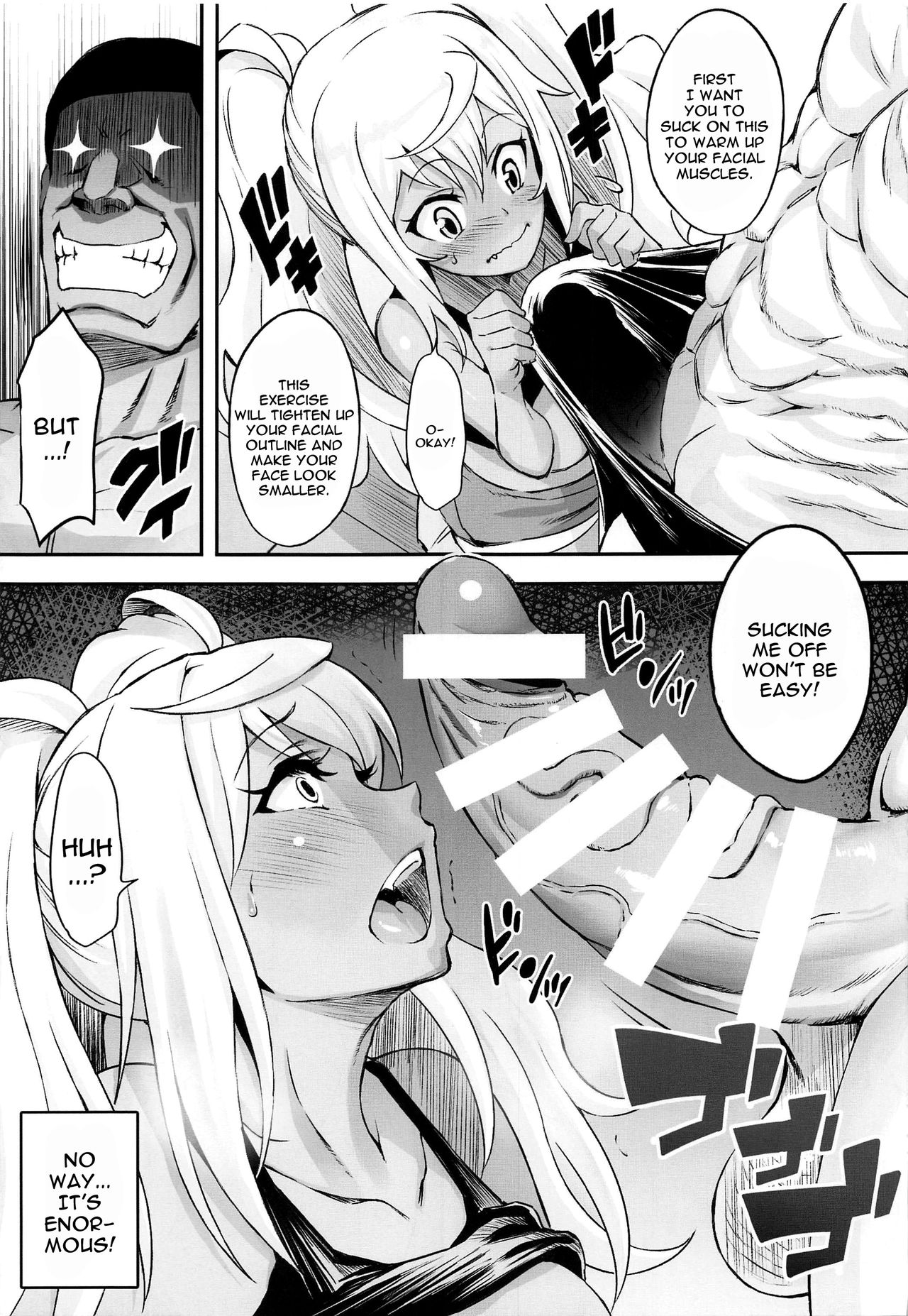 Hibiki to Asedaku Training | Sweaty Training With Hibiki page 8 full