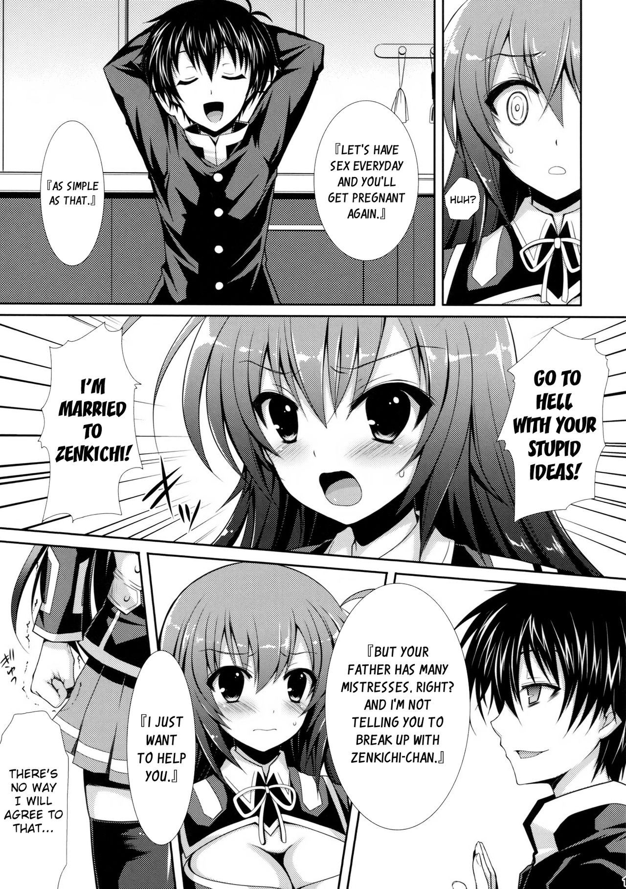 Shinkon Medaka-chan ga Kumagawa-kun ni NTR-reru Hon | Newly-wed Medaka-chan gets stolen by Kumagawa-kun page 10 full