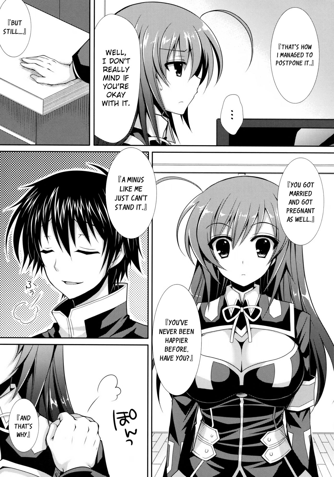 Shinkon Medaka-chan ga Kumagawa-kun ni NTR-reru Hon | Newly-wed Medaka-chan gets stolen by Kumagawa-kun page 6 full