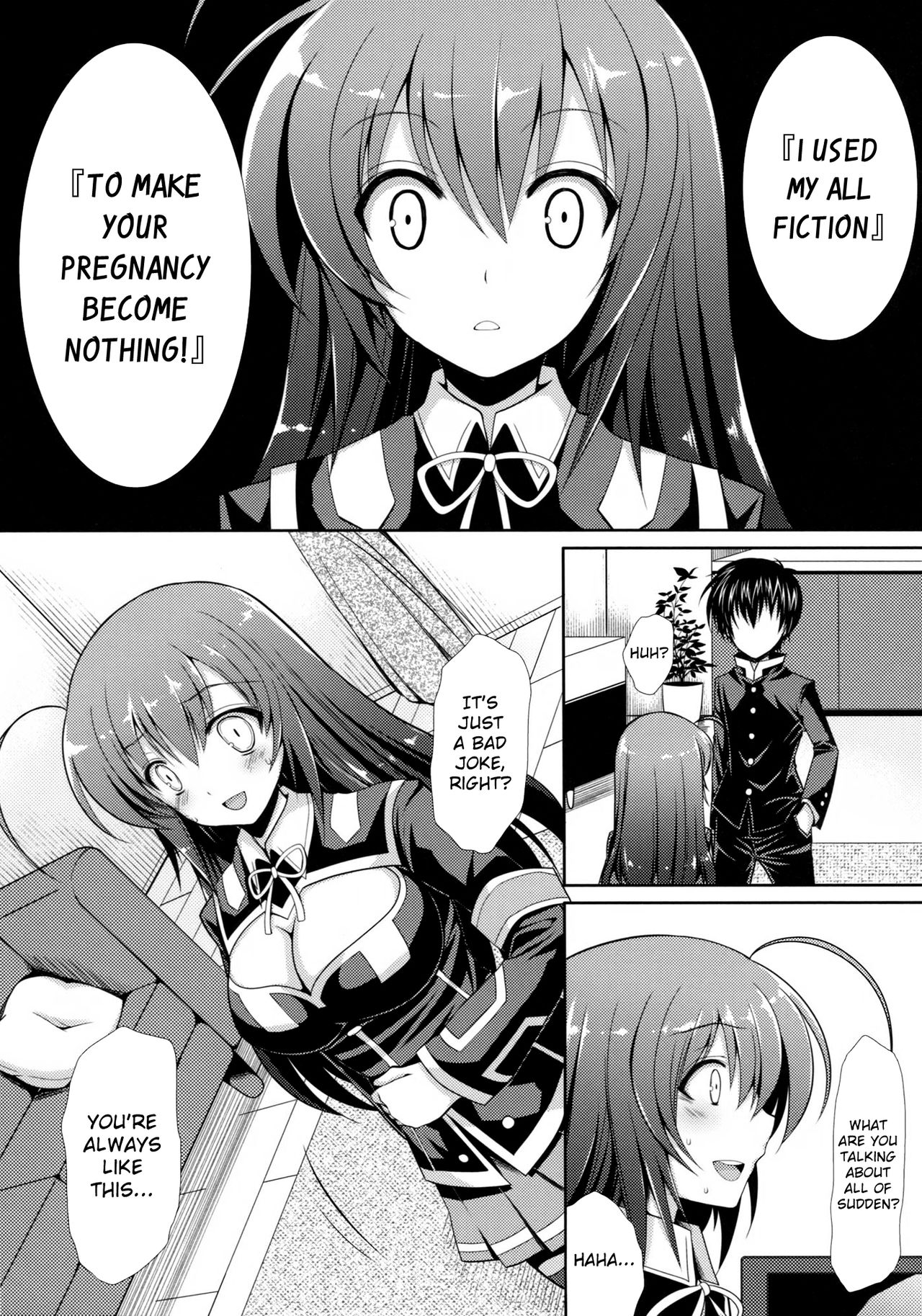 Shinkon Medaka-chan ga Kumagawa-kun ni NTR-reru Hon | Newly-wed Medaka-chan gets stolen by Kumagawa-kun page 7 full