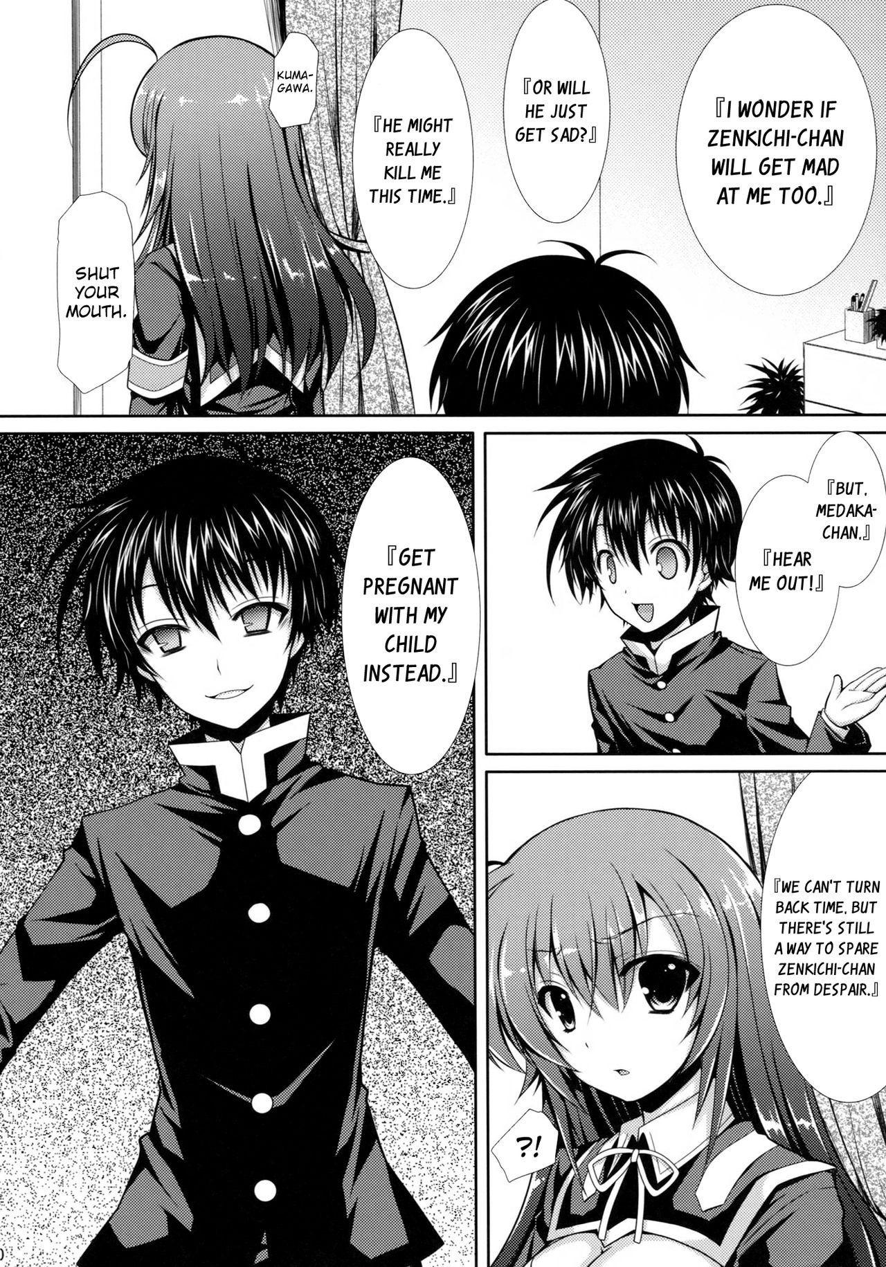 Shinkon Medaka-chan ga Kumagawa-kun ni NTR-reru Hon | Newly-wed Medaka-chan gets stolen by Kumagawa-kun page 9 full