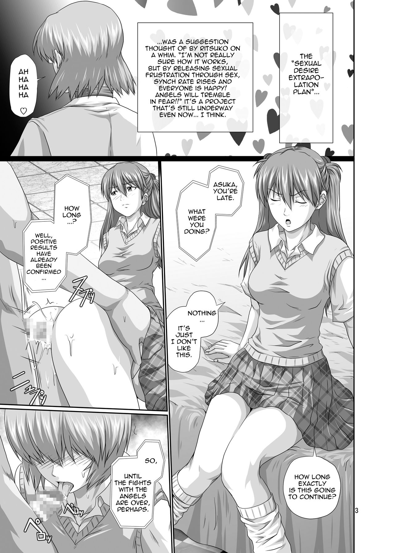 Seiteki Yokkyuu Hokan Keikaku Ni | Sexual Lust Extrapolation Plan 2 page 2 full