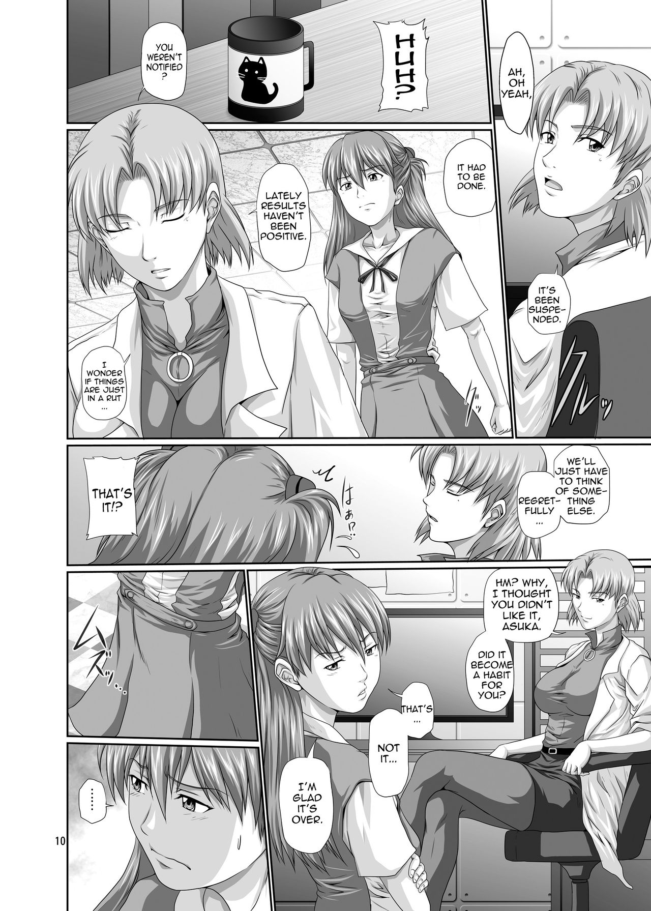 Seiteki Yokkyuu Hokan Keikaku Ni | Sexual Lust Extrapolation Plan 2 page 9 full