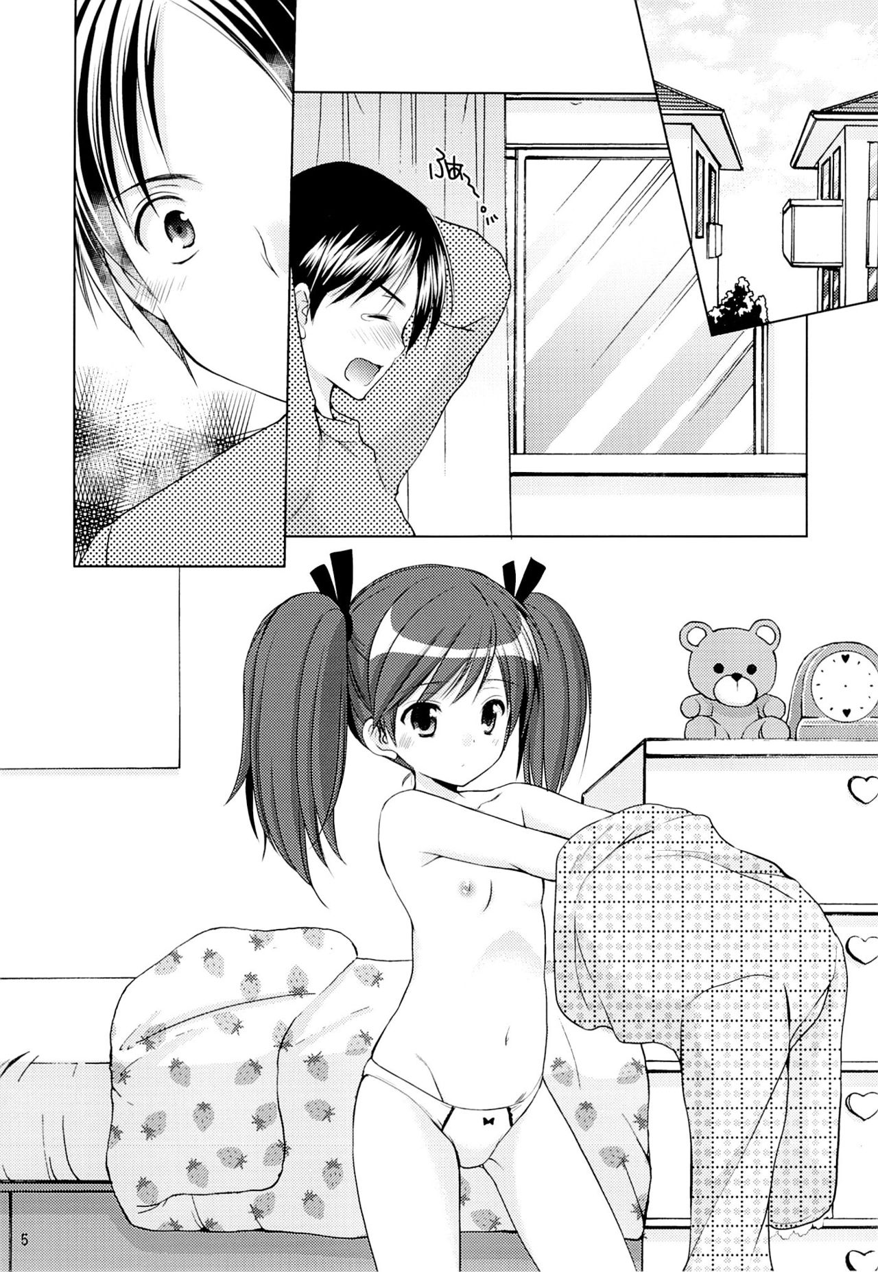 Yousei no Yuuwaku 1 ~Tonari ni Sumu ○gakusei ga Boku no XXX ni Kyoumi o Motteru~ page 5 full