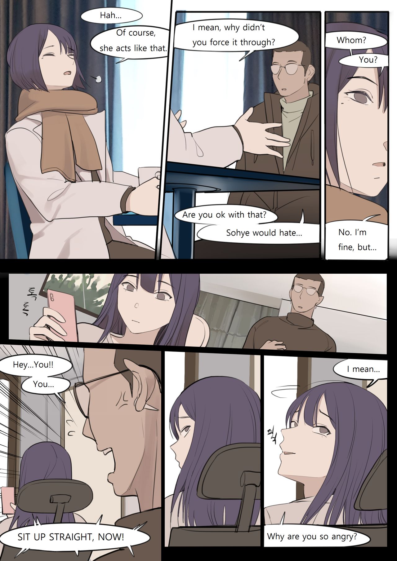 JAN21 page 10 full
