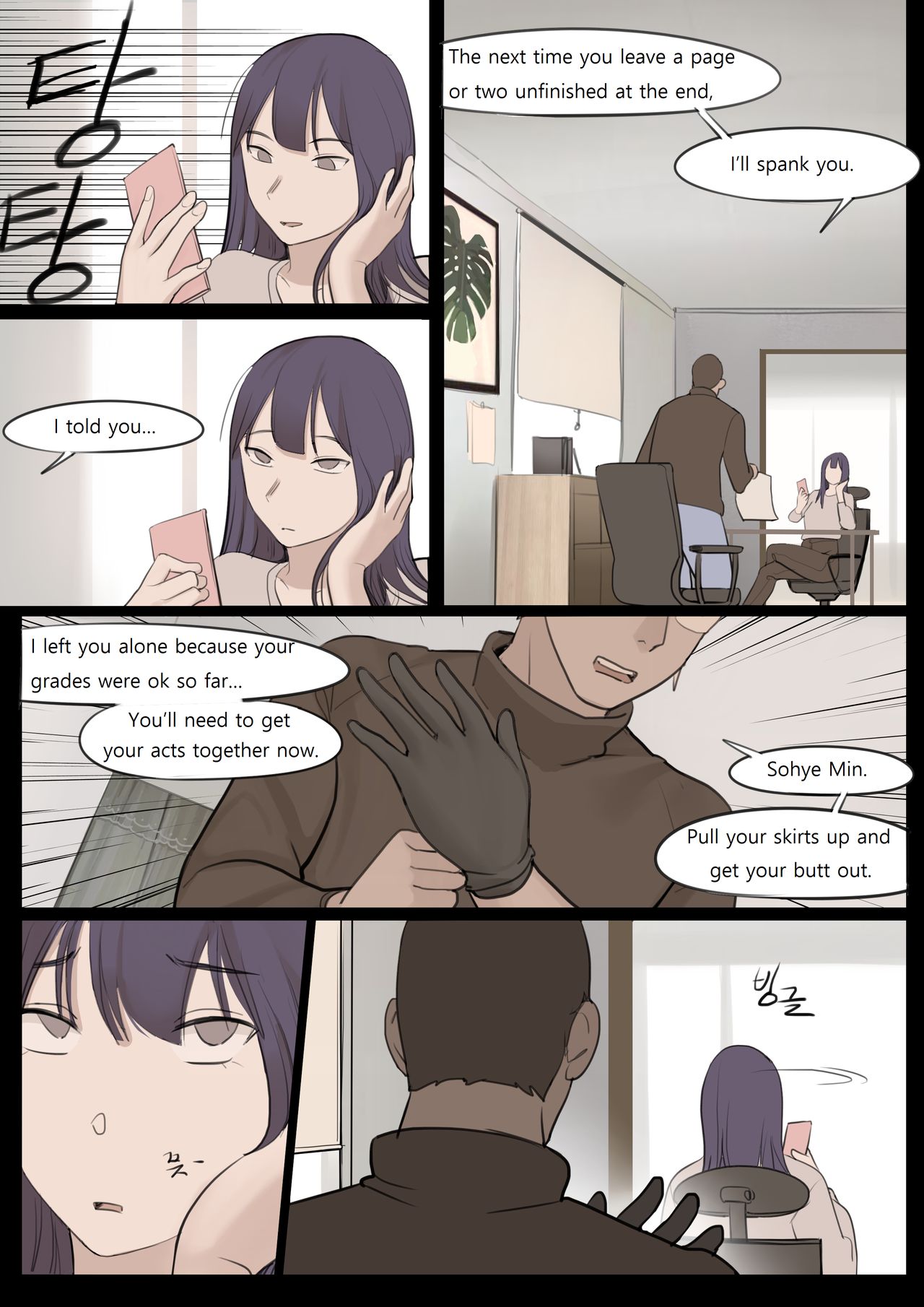 JAN21 page 9 full