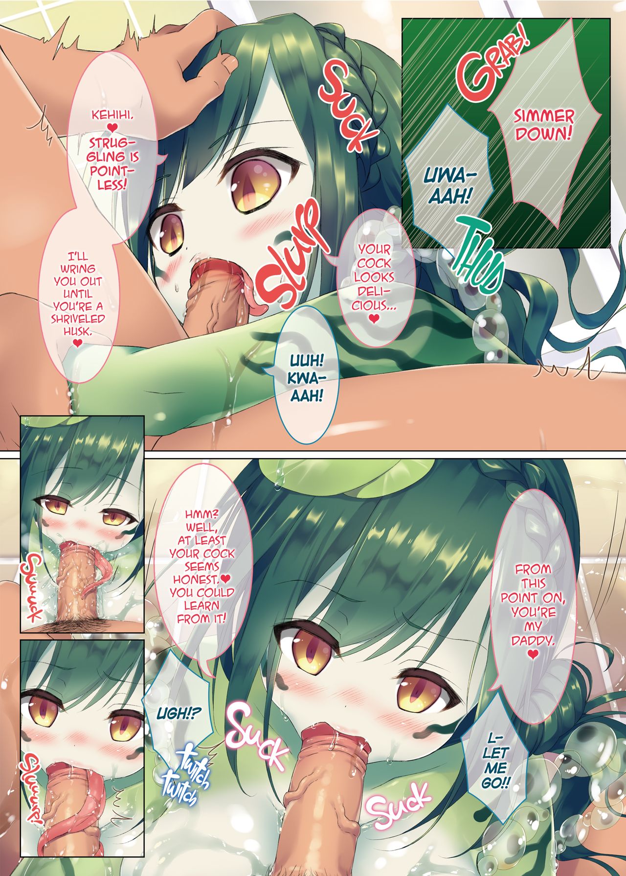 Seieki Daisuki Rui-chan no Semeseme Ningen Choukyou Nikki | Tormented by Cum Crazy Rui Human Training Diary page 5 full