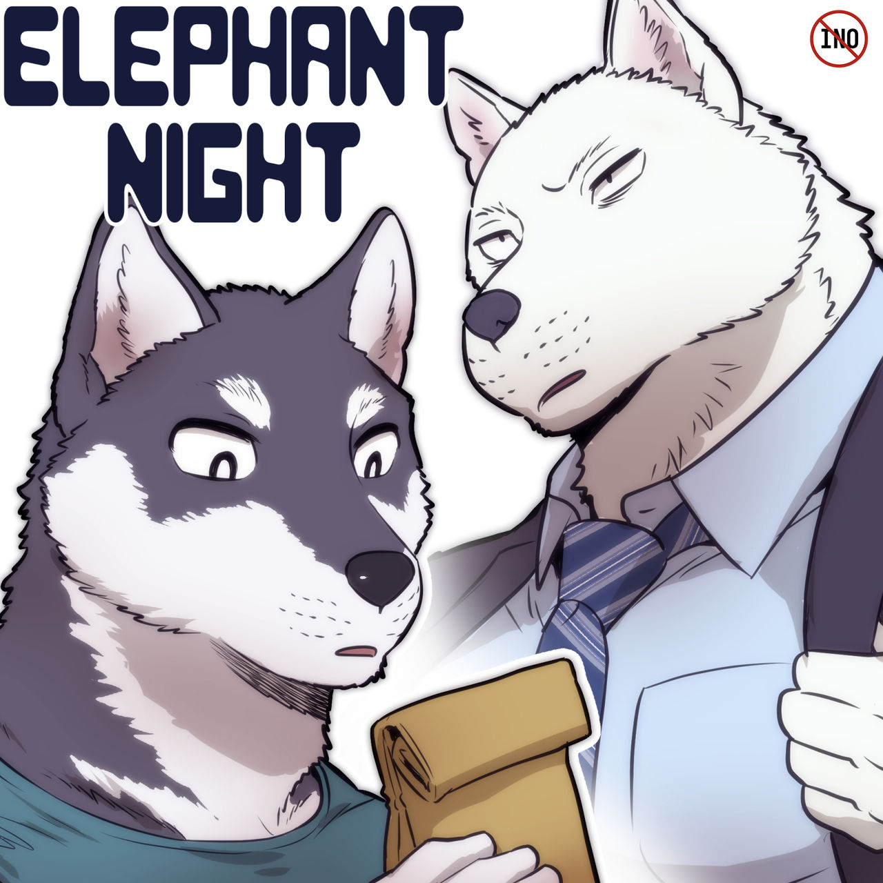 Elephant Night | 大象之夜  不汉化 page 1 full