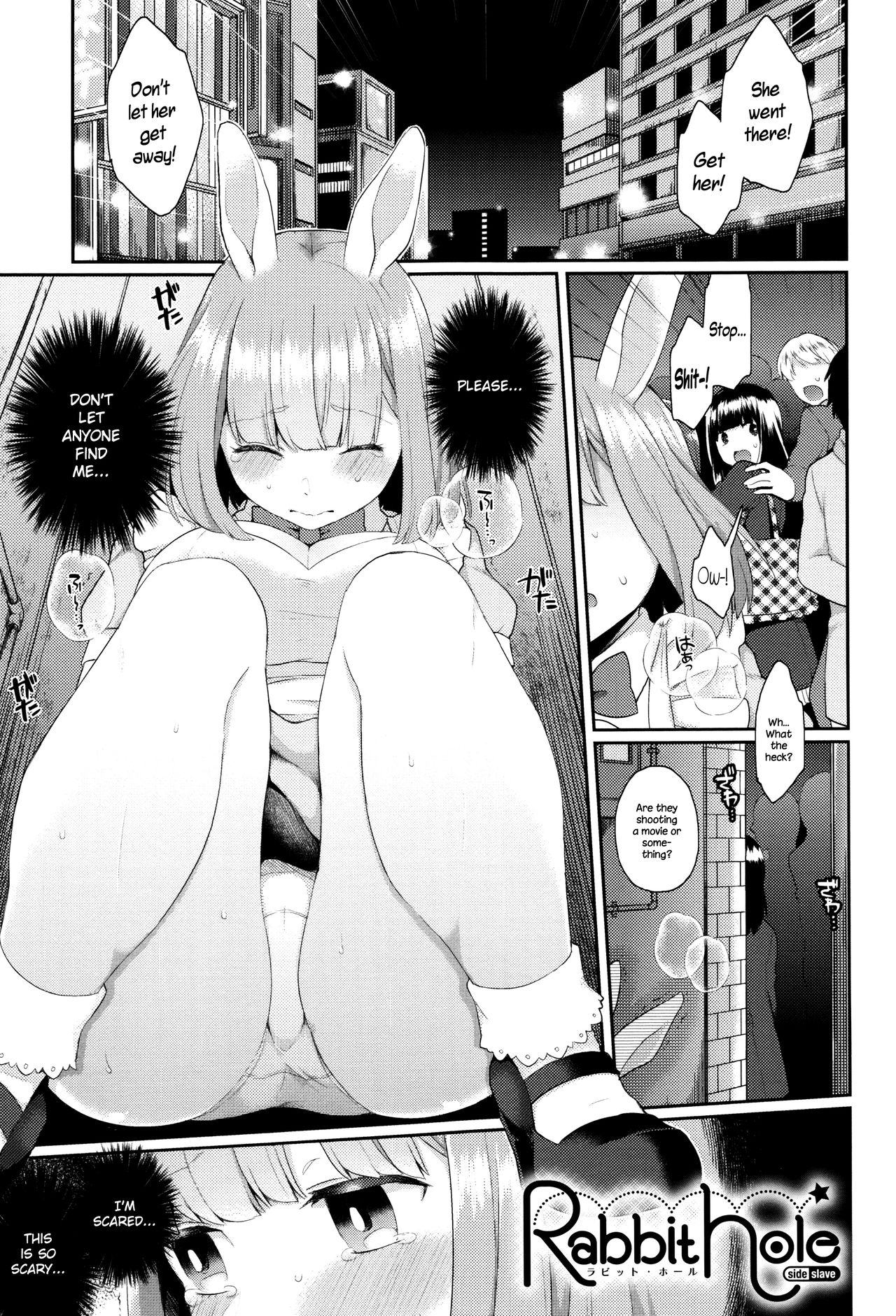 Rabbit Hole page 1 full