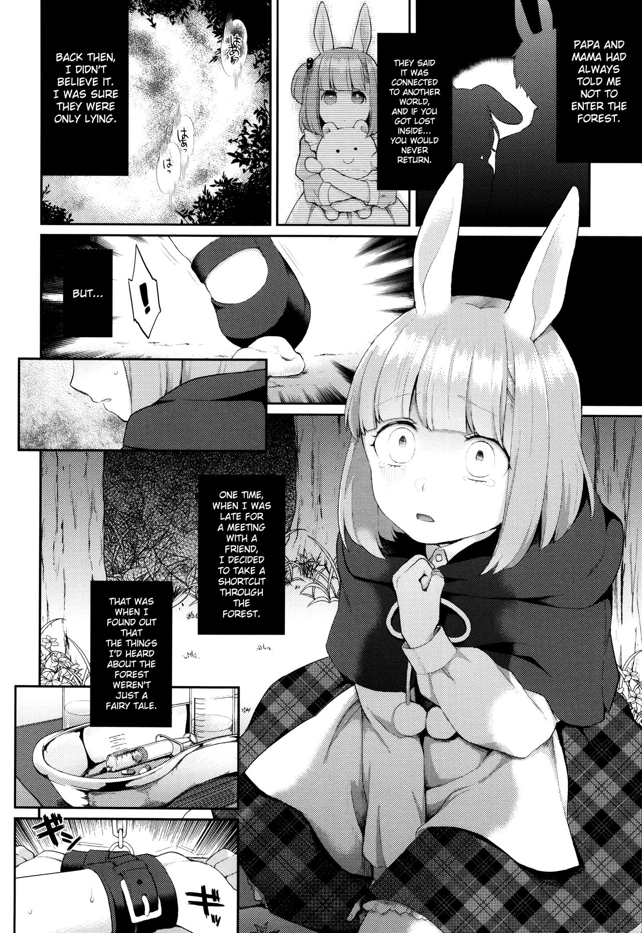 Rabbit Hole page 2 full