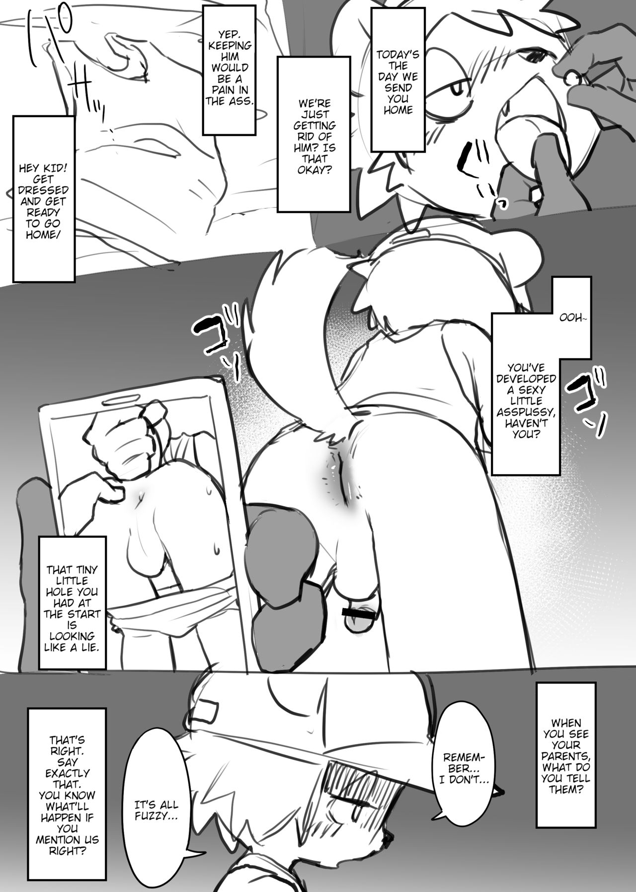 Manmosu Marimo -  The first solo trip! page 6 full