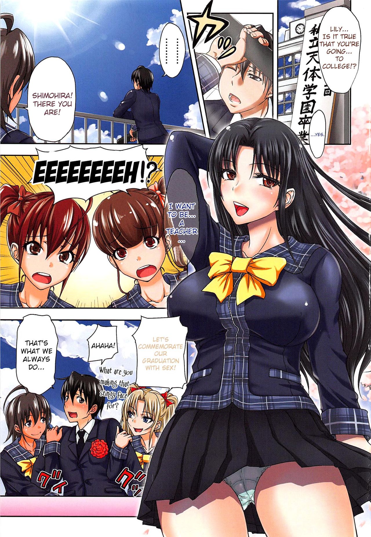 H♥ERO -Sei no Kyoushitsu- Ch. 0-4 page 5 full