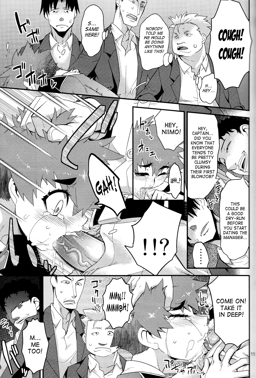 Houkago no Rakuen - Kamen Yuutousei to Hikikomori Shounen Vol: 02 | Masked Honors Student And Hikikomori Vol. 2: Afterschool Paradise page 10 full