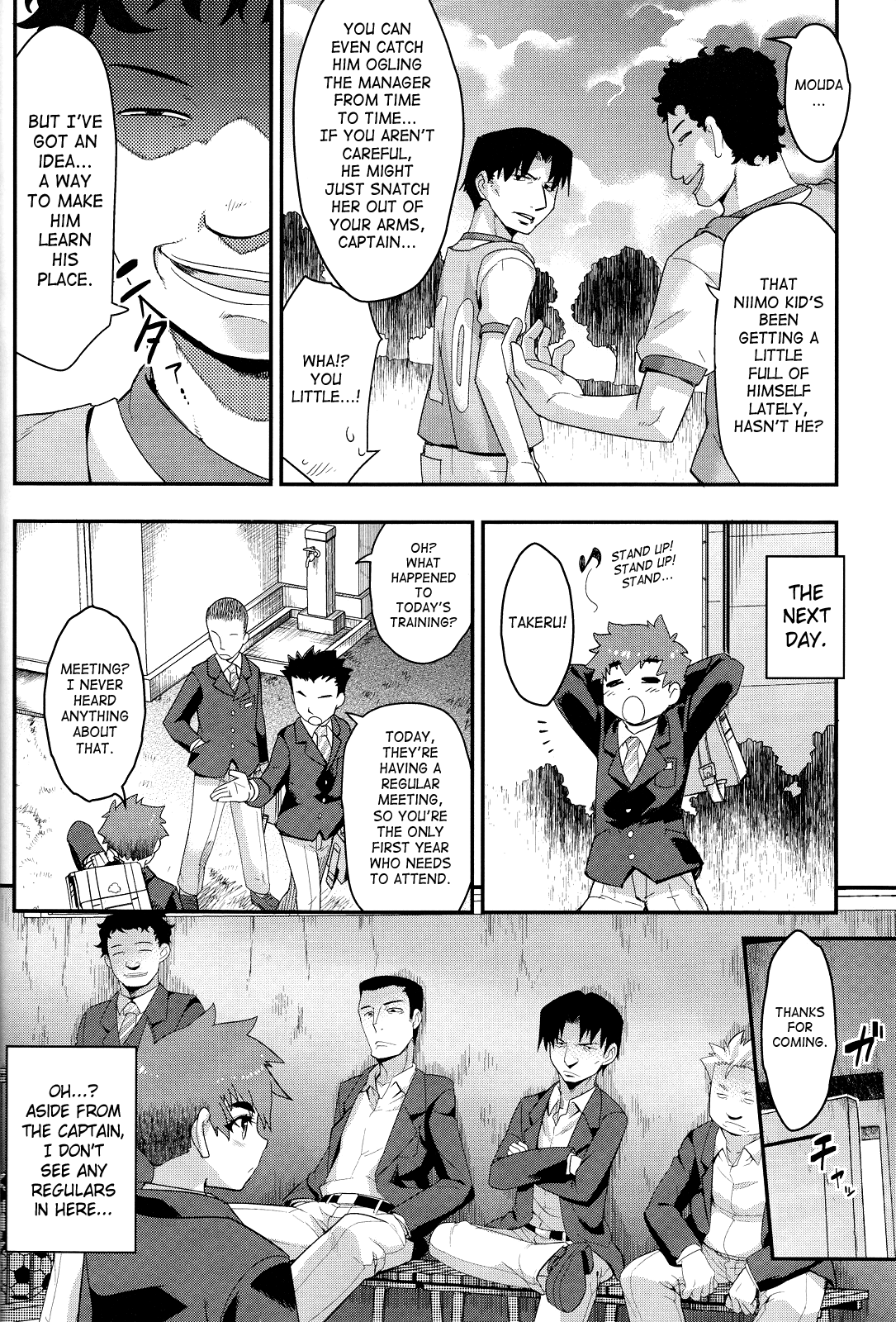 Houkago no Rakuen - Kamen Yuutousei to Hikikomori Shounen Vol: 02 | Masked Honors Student And Hikikomori Vol. 2: Afterschool Paradise page 5 full