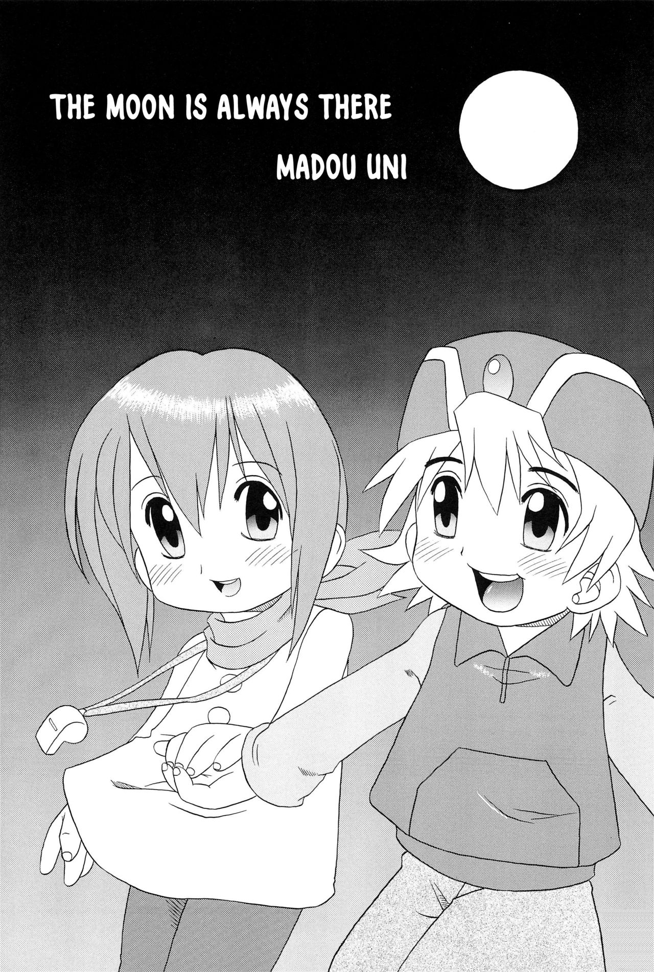Tsuki wa Itsumo Soko Aru. | The Moon is Always There page 1 full
