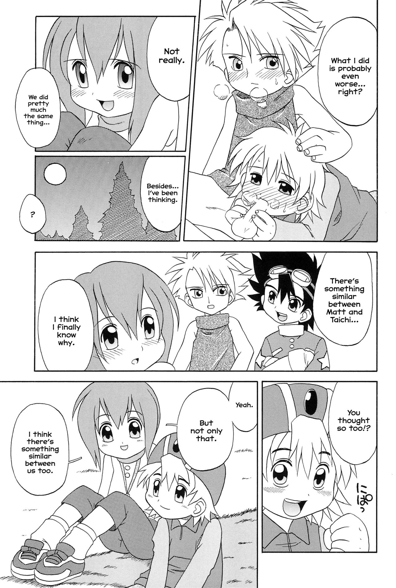 Tsuki wa Itsumo Soko Aru. | The Moon is Always There page 7 full