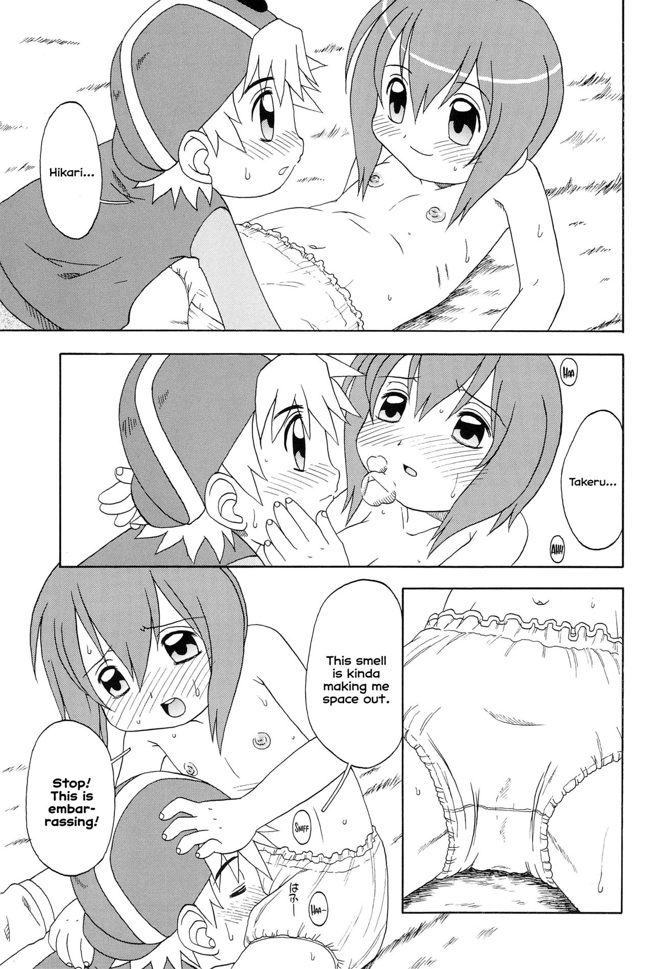 Tsuki wa Itsumo Soko Aru. | The Moon is Always There page 9 full