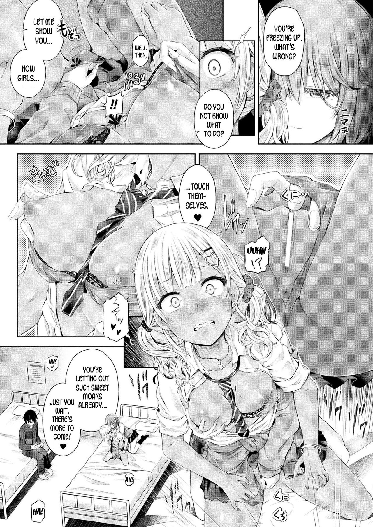 Ore, Gal no Naka -Swap Party- | I'm in a Gal's Body - Swap Party- page 7 full