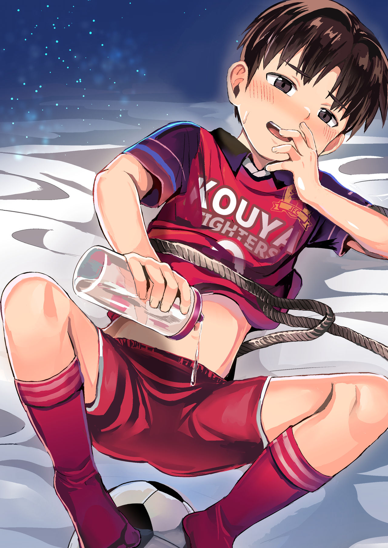 Coach no Ie de Choukyou Tokkunchuu! page 2 full