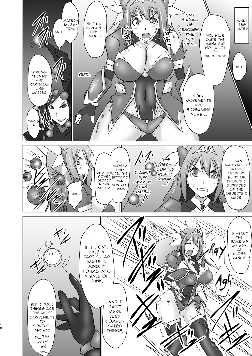 Raygis Valicess Elsain Hajigyaku no Reigokutou page 9 full