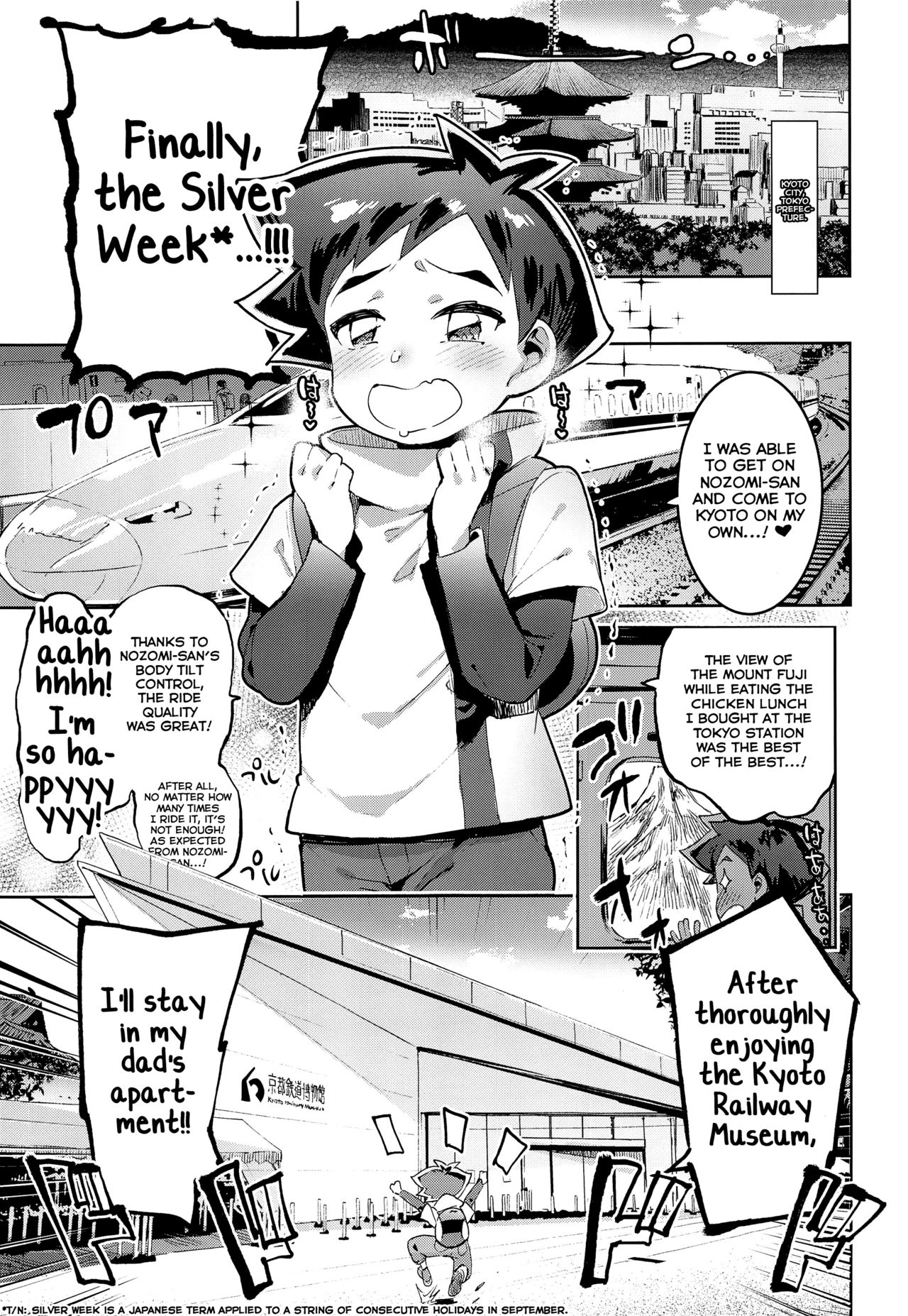 Mote Sugi page 2 full