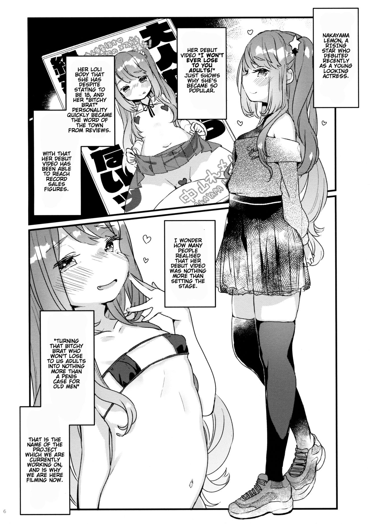 72H Taikyuu Zettai Kuppuku Sengen + Omake | 72 Hours Non-Stop to Make Her Submit + Extras page 4 full