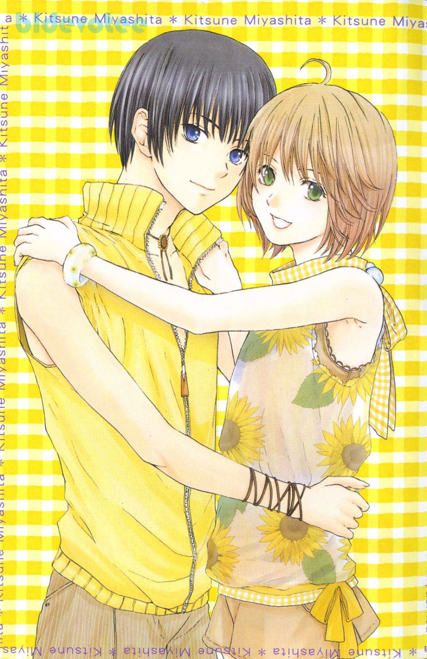 Shounen Ryourihou page 3 full