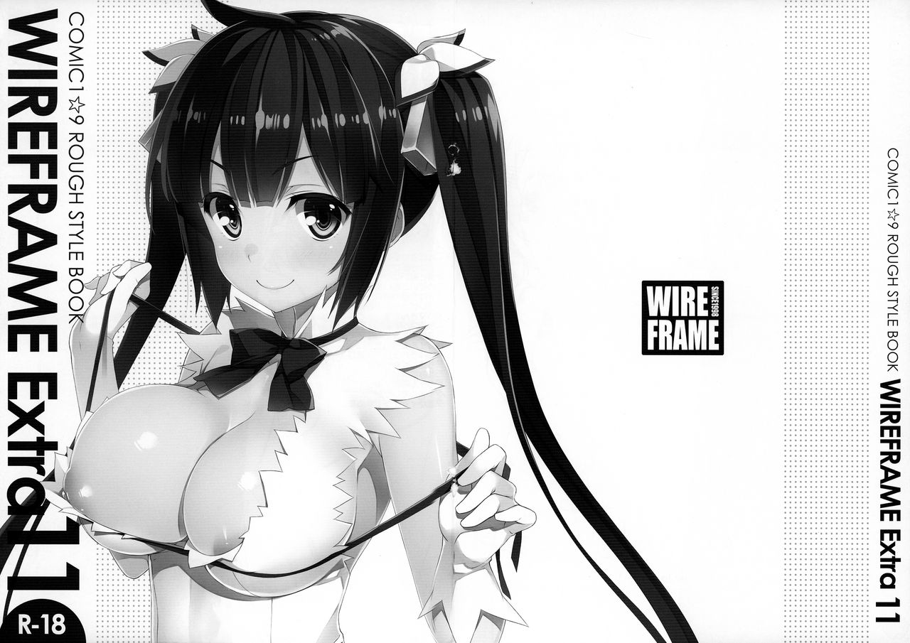 WIREFRAME EXTRA 11 page 1 full