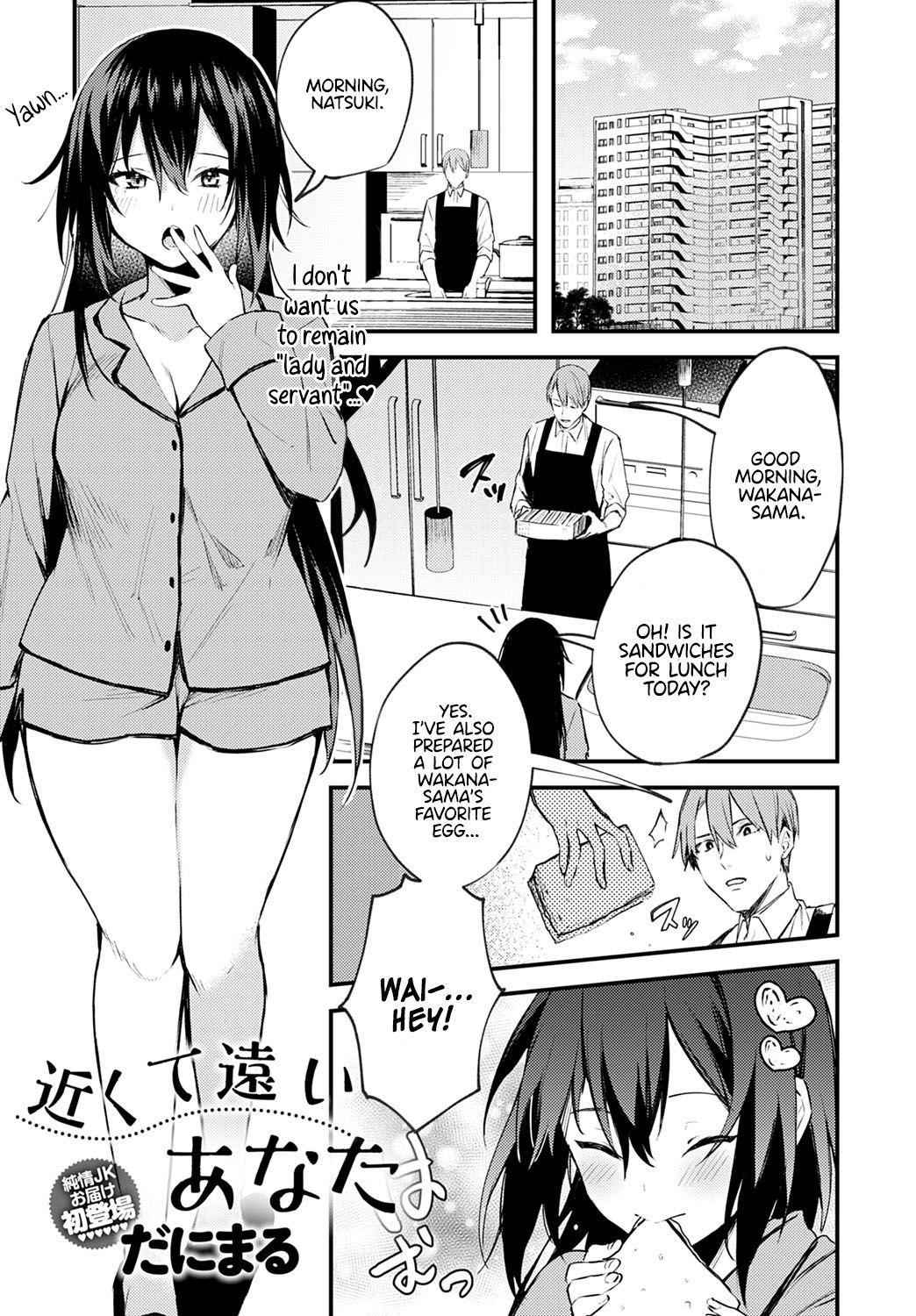 Chikakute Tooi Anata page 1 full