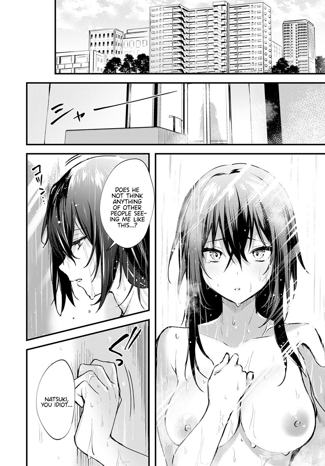 Chikakute Tooi Anata page 8 full