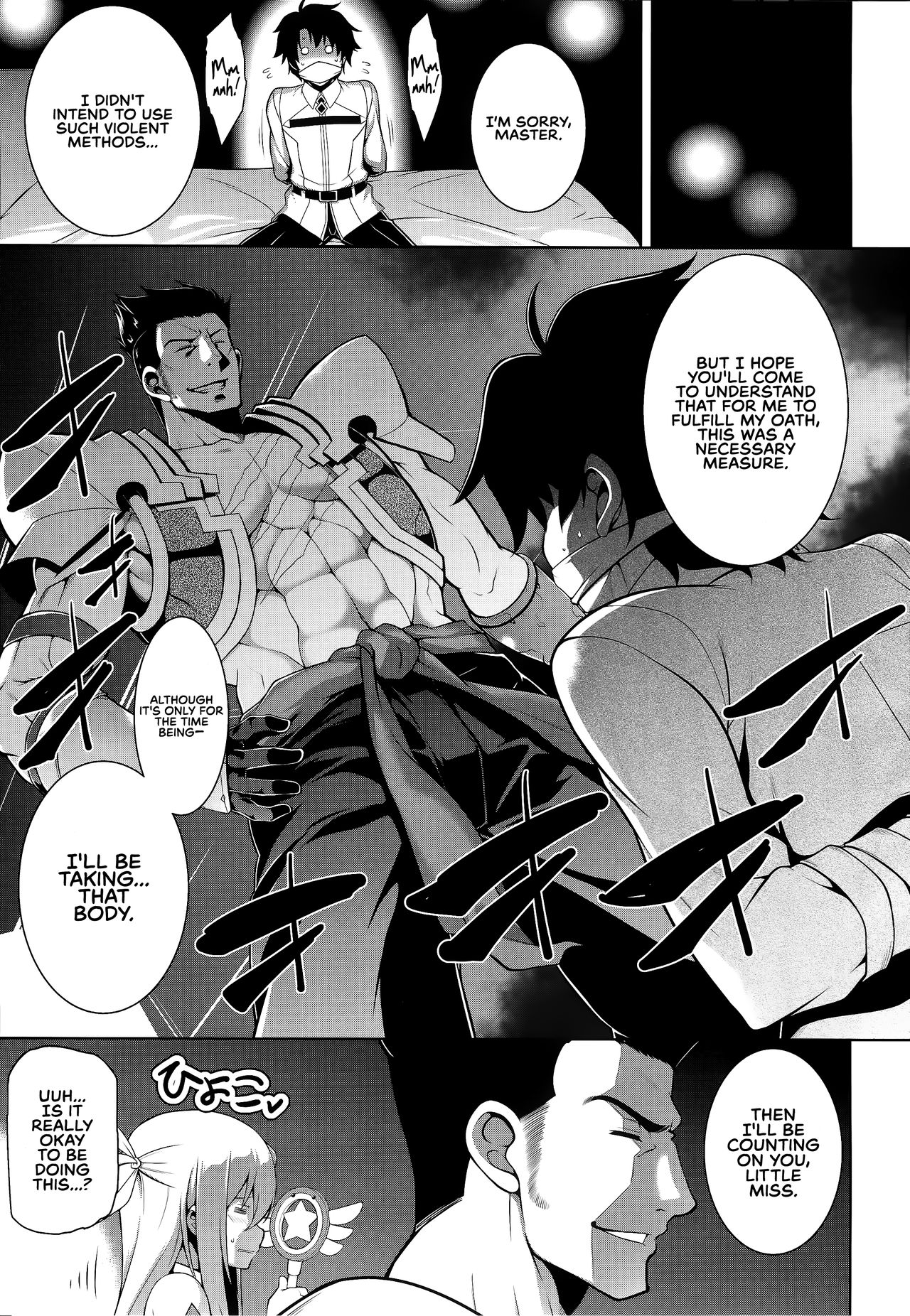 Senya Ichiya Suki Monogatari | One Thousand And One Nights Love Story page 3 full