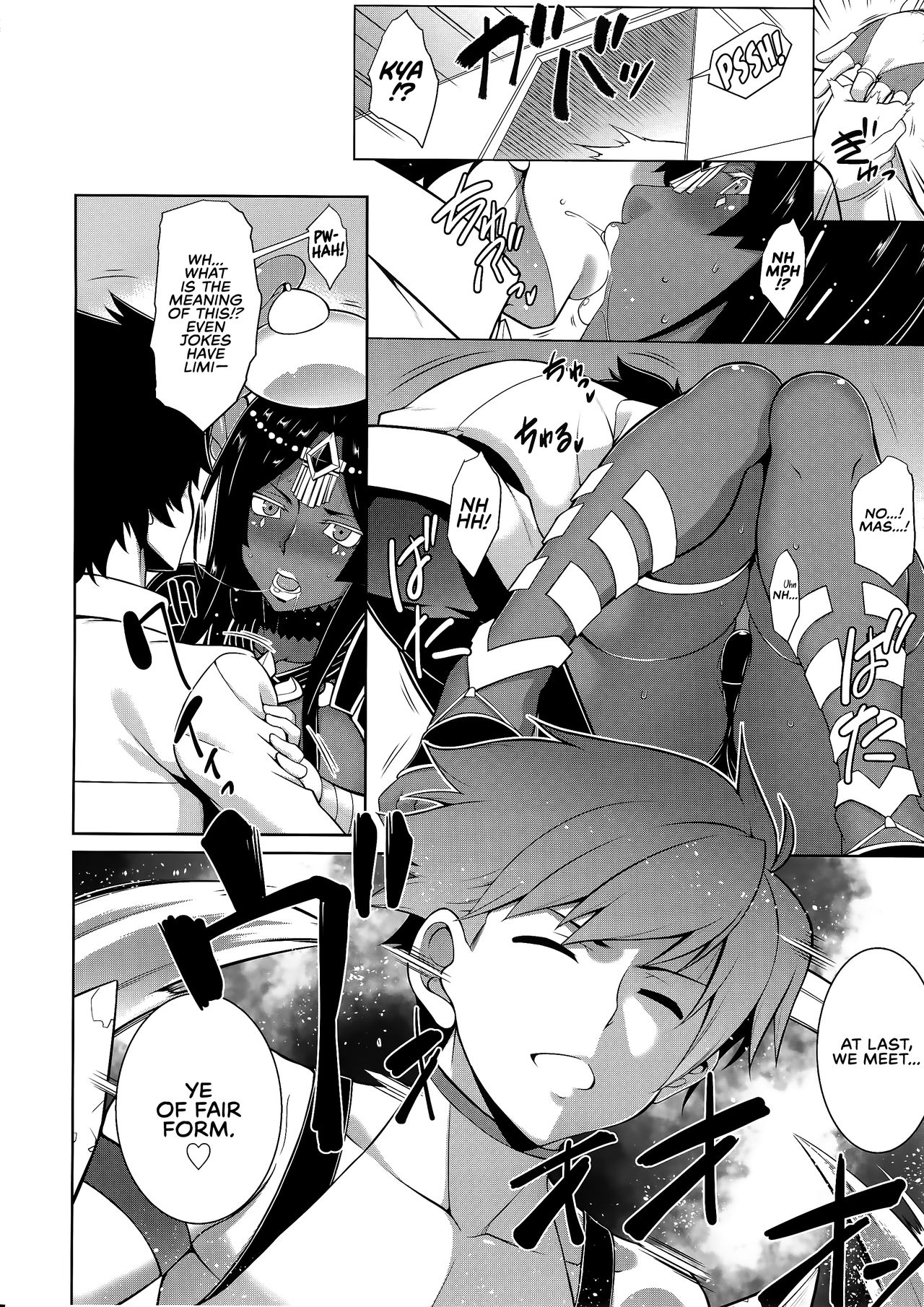 Senya Ichiya Suki Monogatari | One Thousand And One Nights Love Story page 6 full