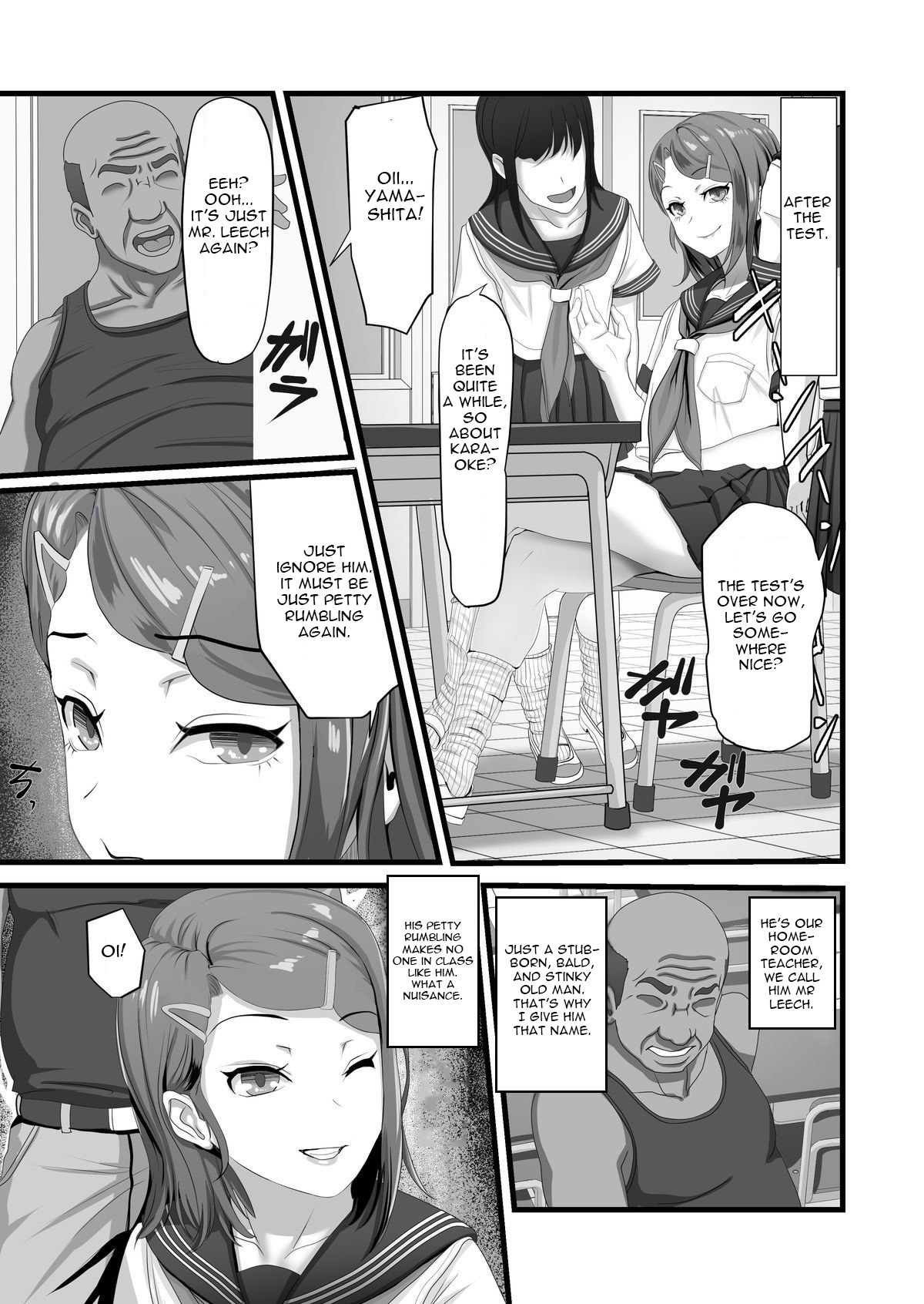 Tani Busoku de Shinkyuu Dekinai!? Namaiki na Oshiego Gal o Ecchi de Hoten! page 4 full