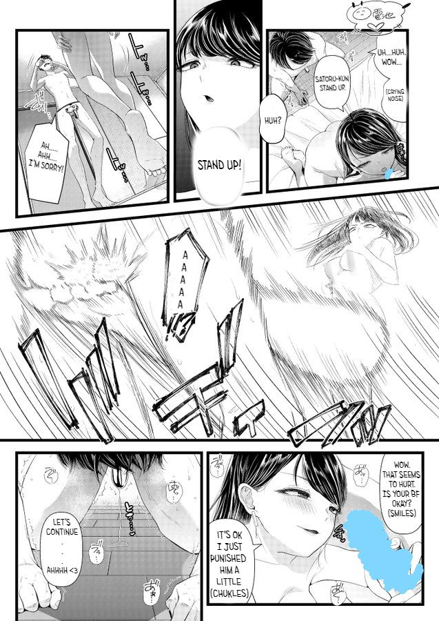 Hajimete no Netorare Maso-ka Choukyou Extra! page 1 full