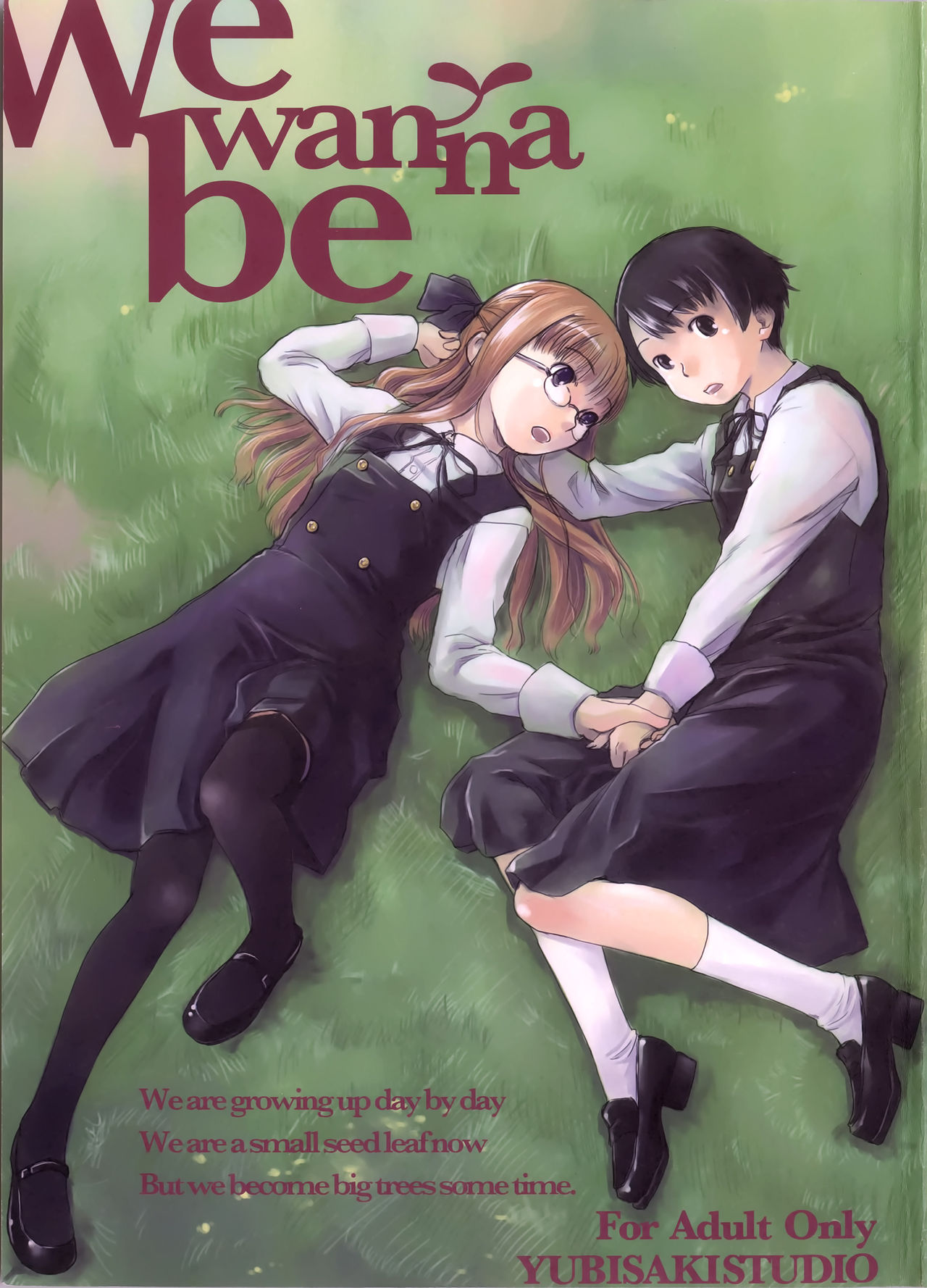 We wanna be page 1 full