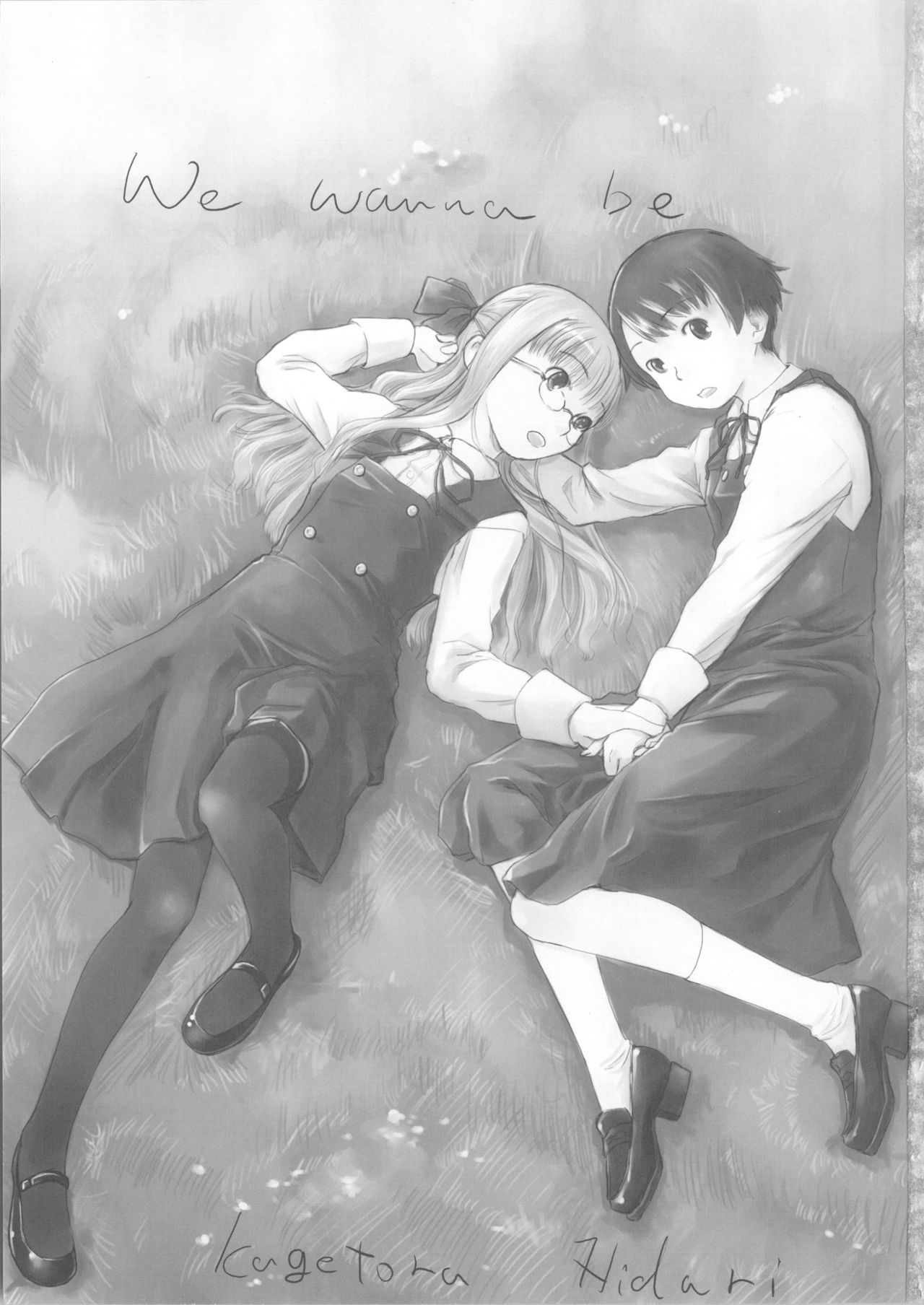 We wanna be page 2 full